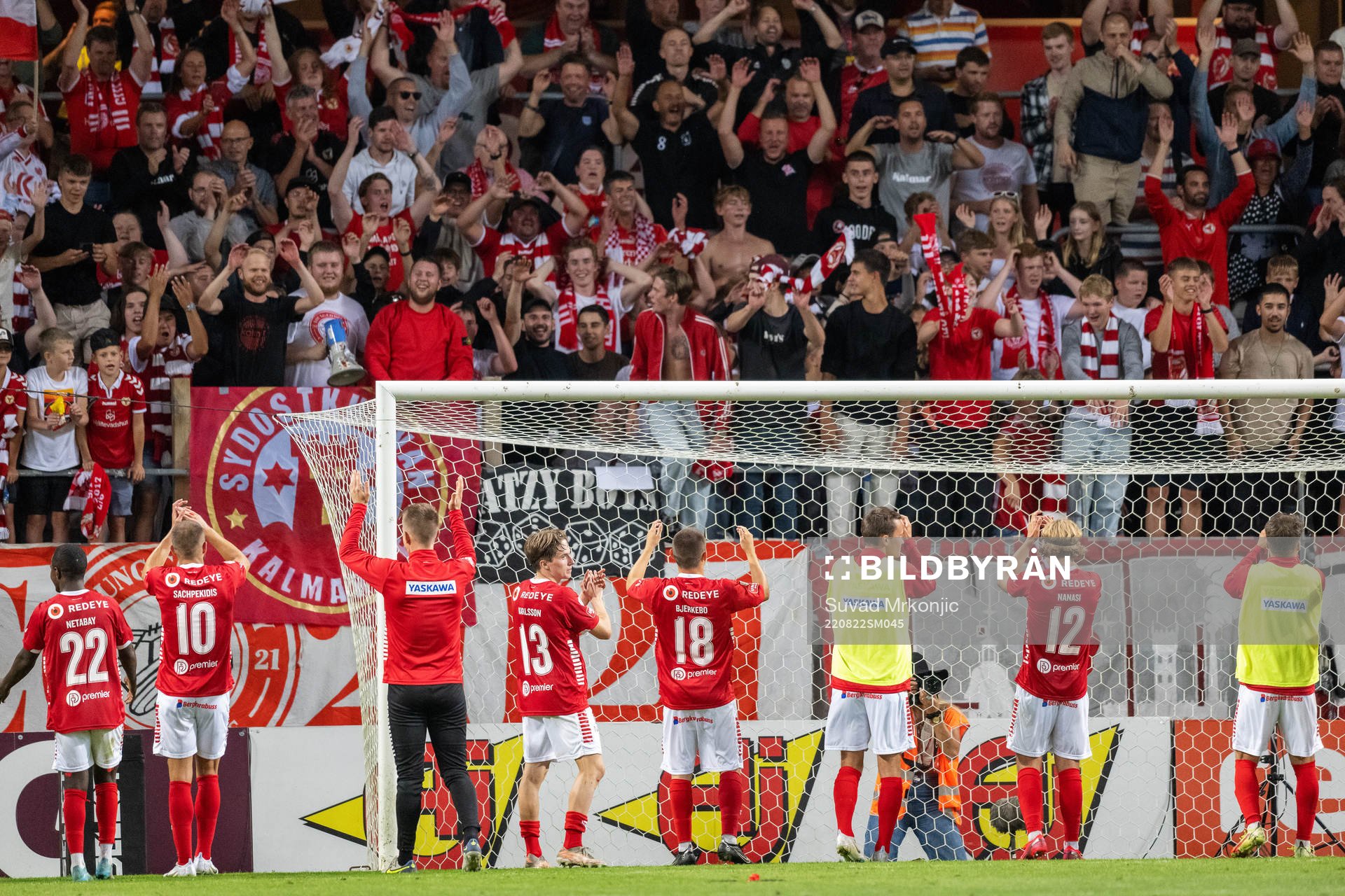 Kalmars spelare jublar