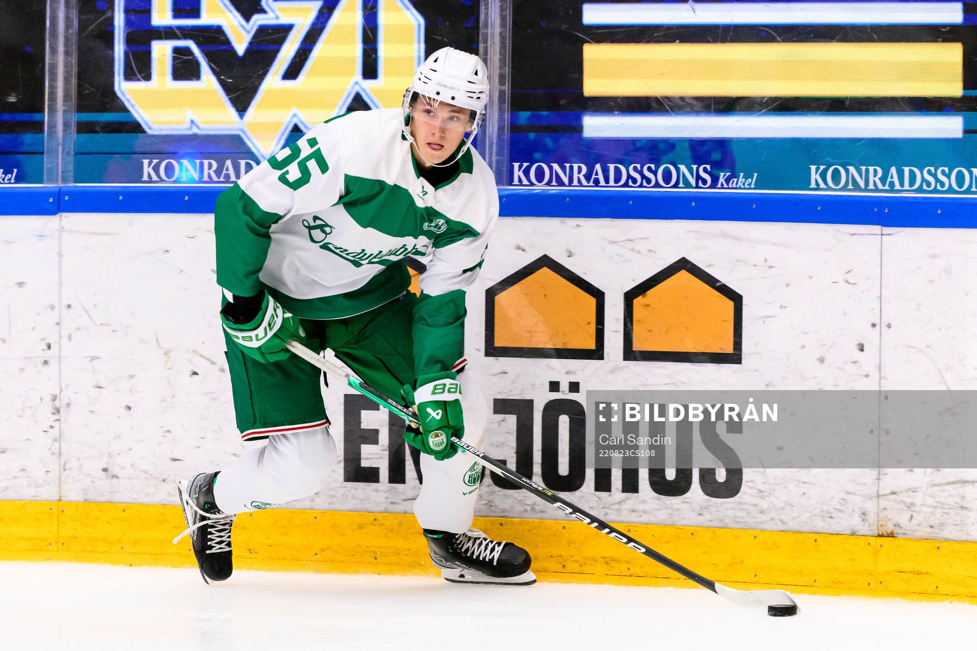 Rögles William Strömgren