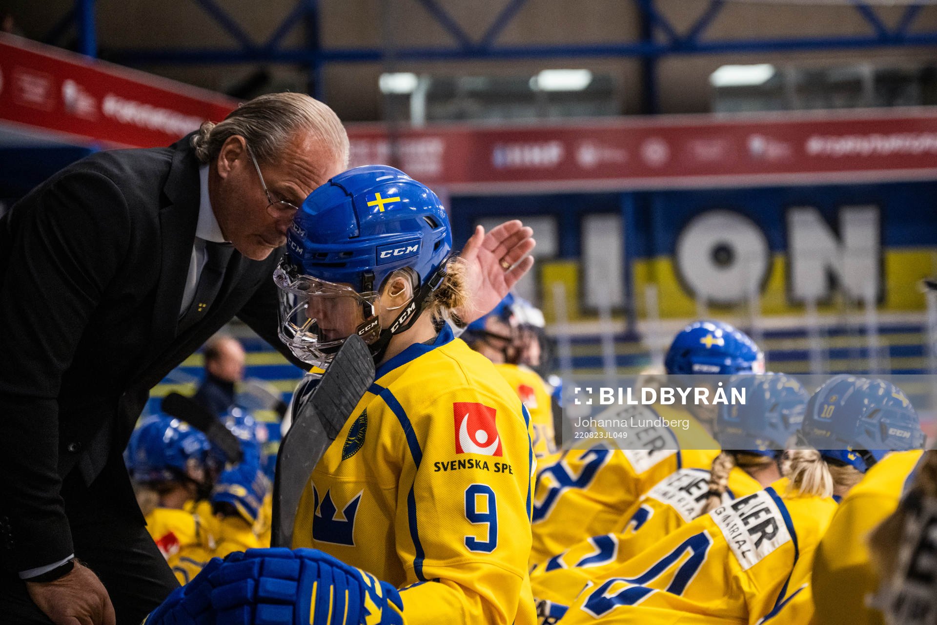 Andreas Spångberg, assistant coach and Jessica Adolfsson