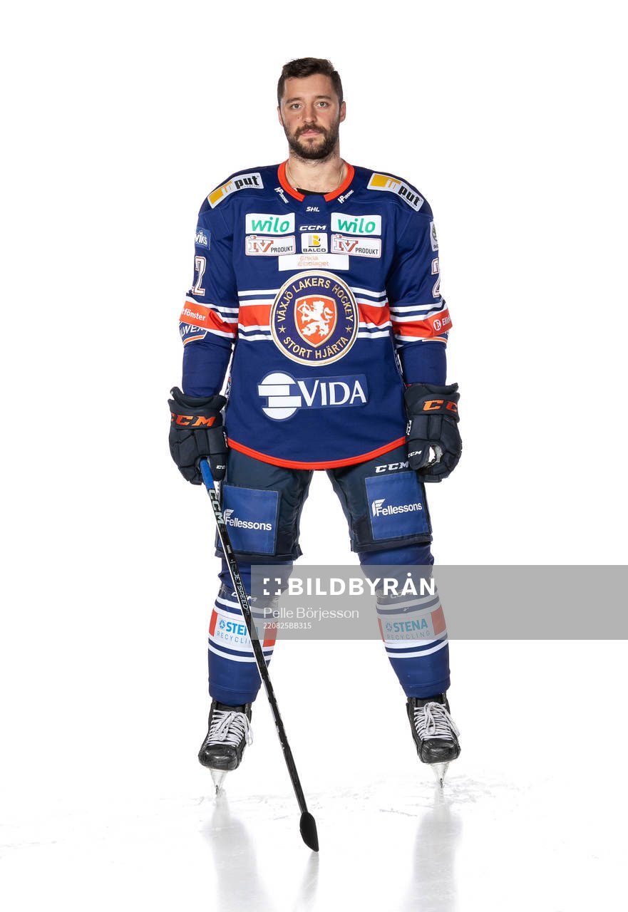 Växjös Tobias Rieder