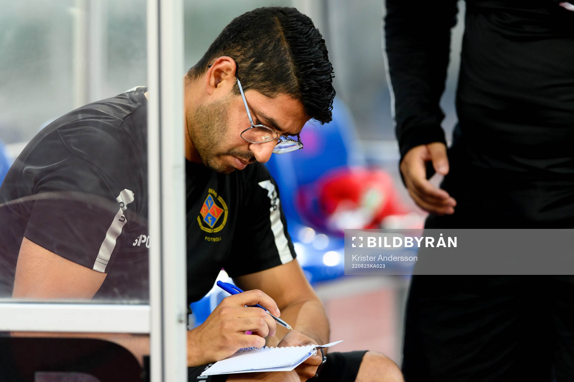 Varbergs GIFs tränare Ali Kraym
