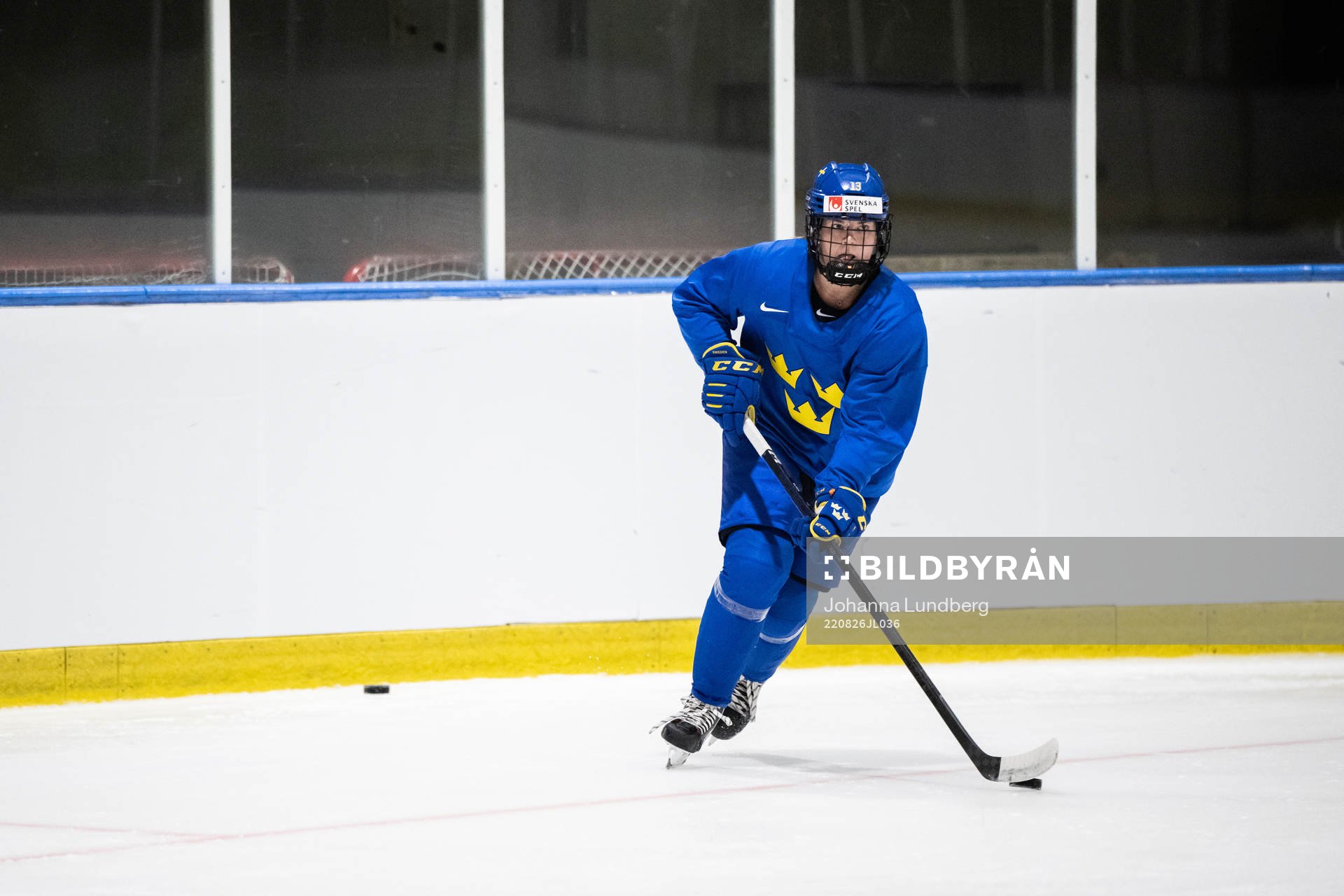 Emma Murén of Sweden at a practice session