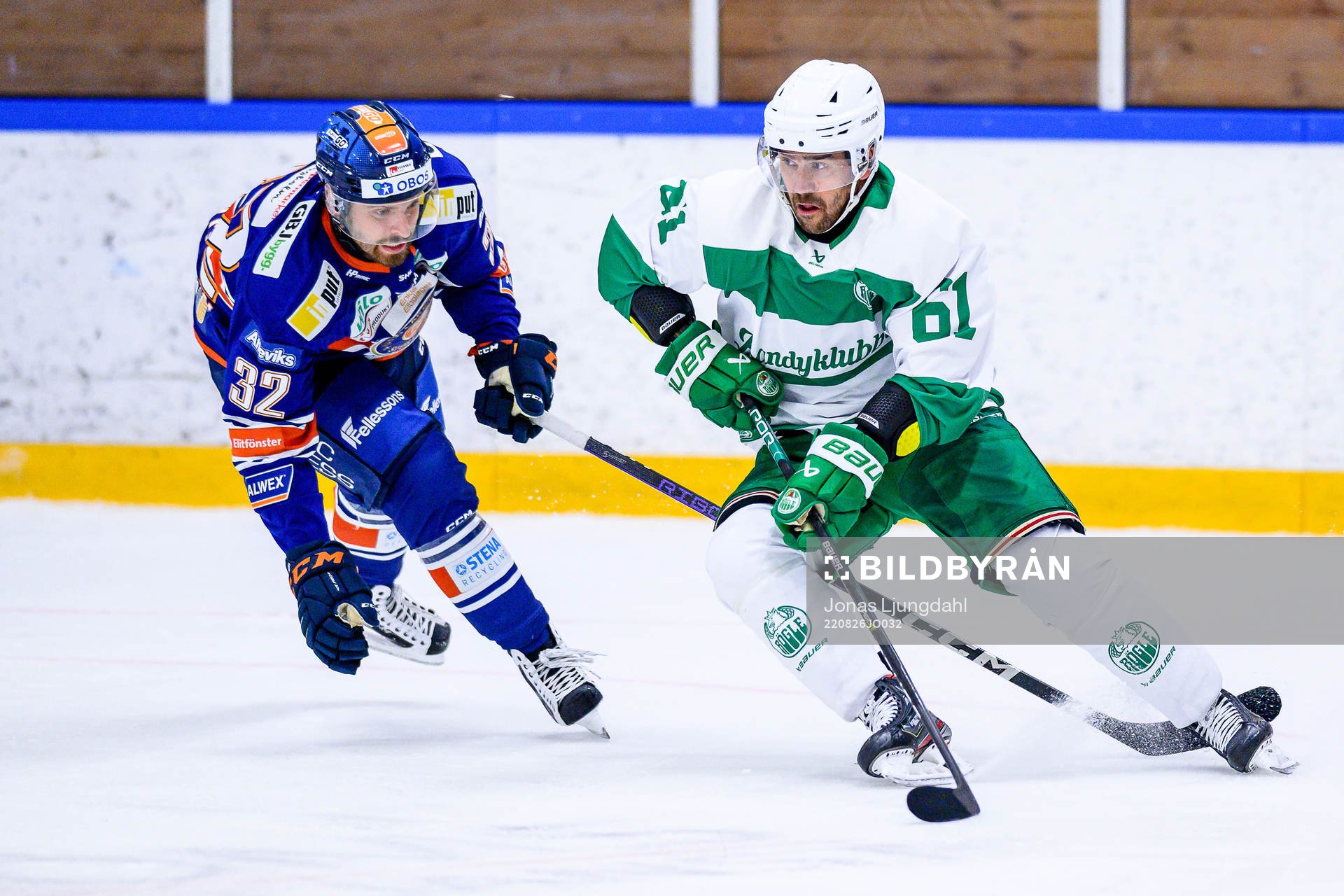 Växjös Lukas Bengtsson och Rögles Ludvig Larsson