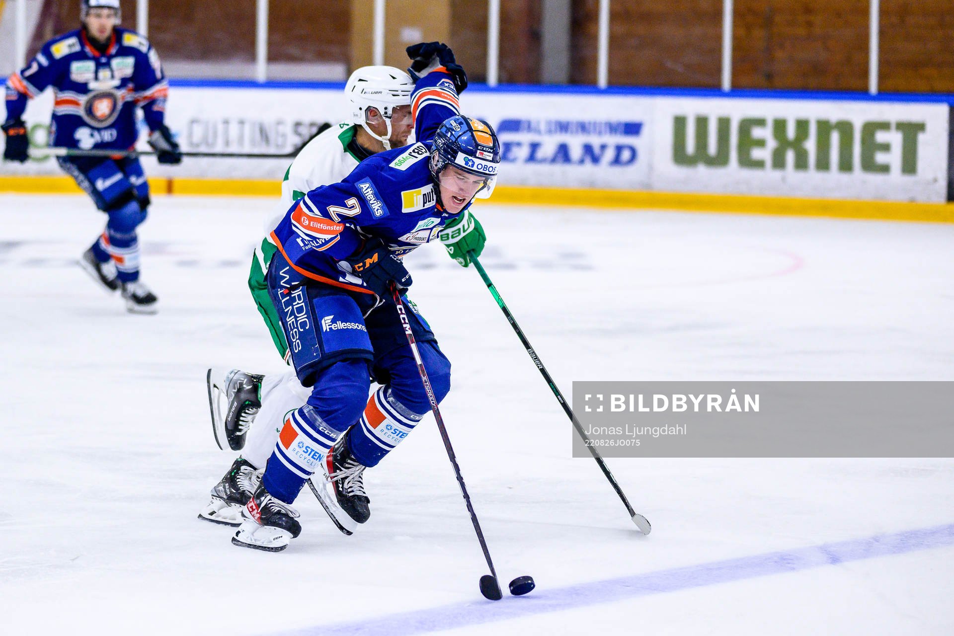 Växjös Filip Eriksson