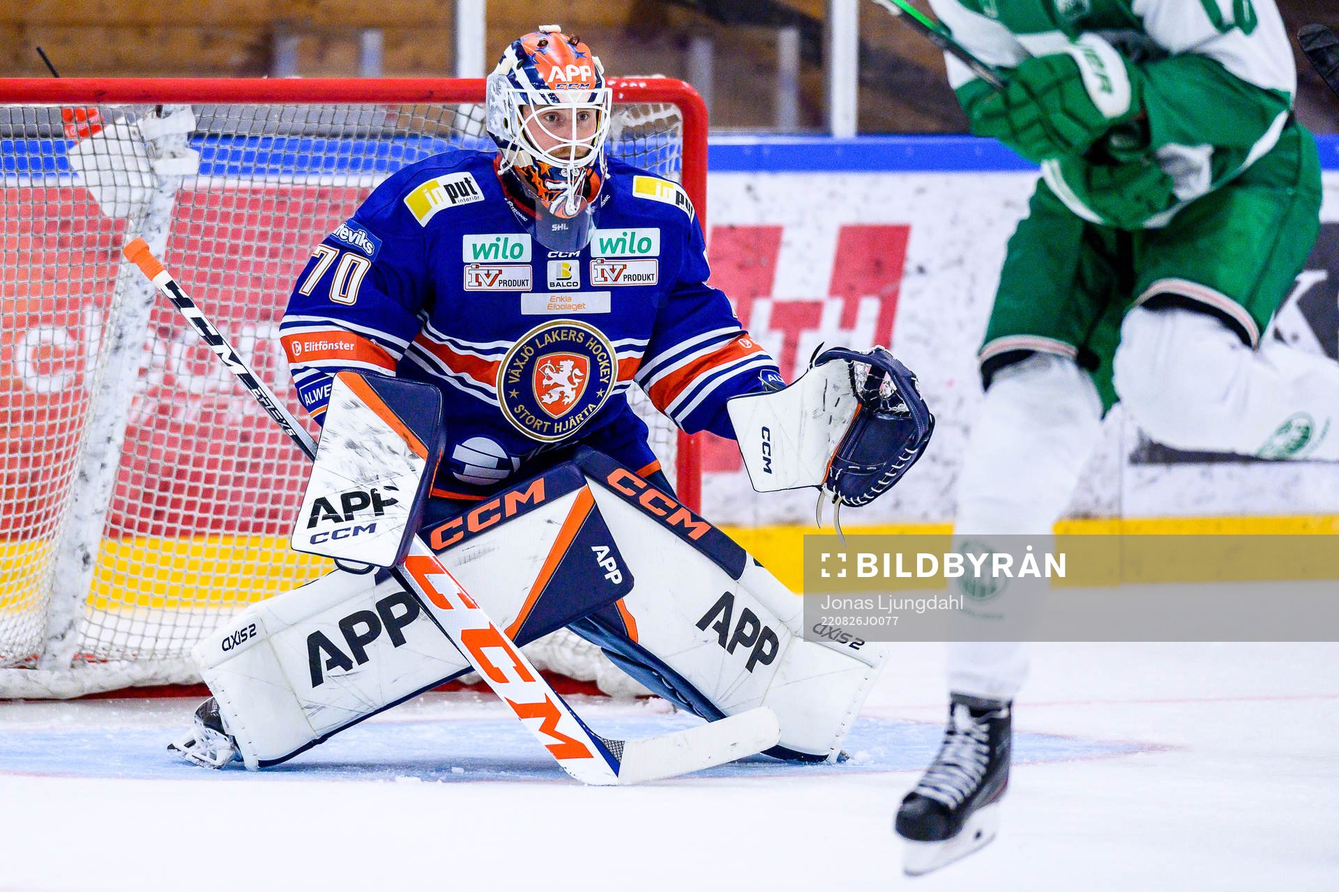 Växjös målvakt Adam Åhman