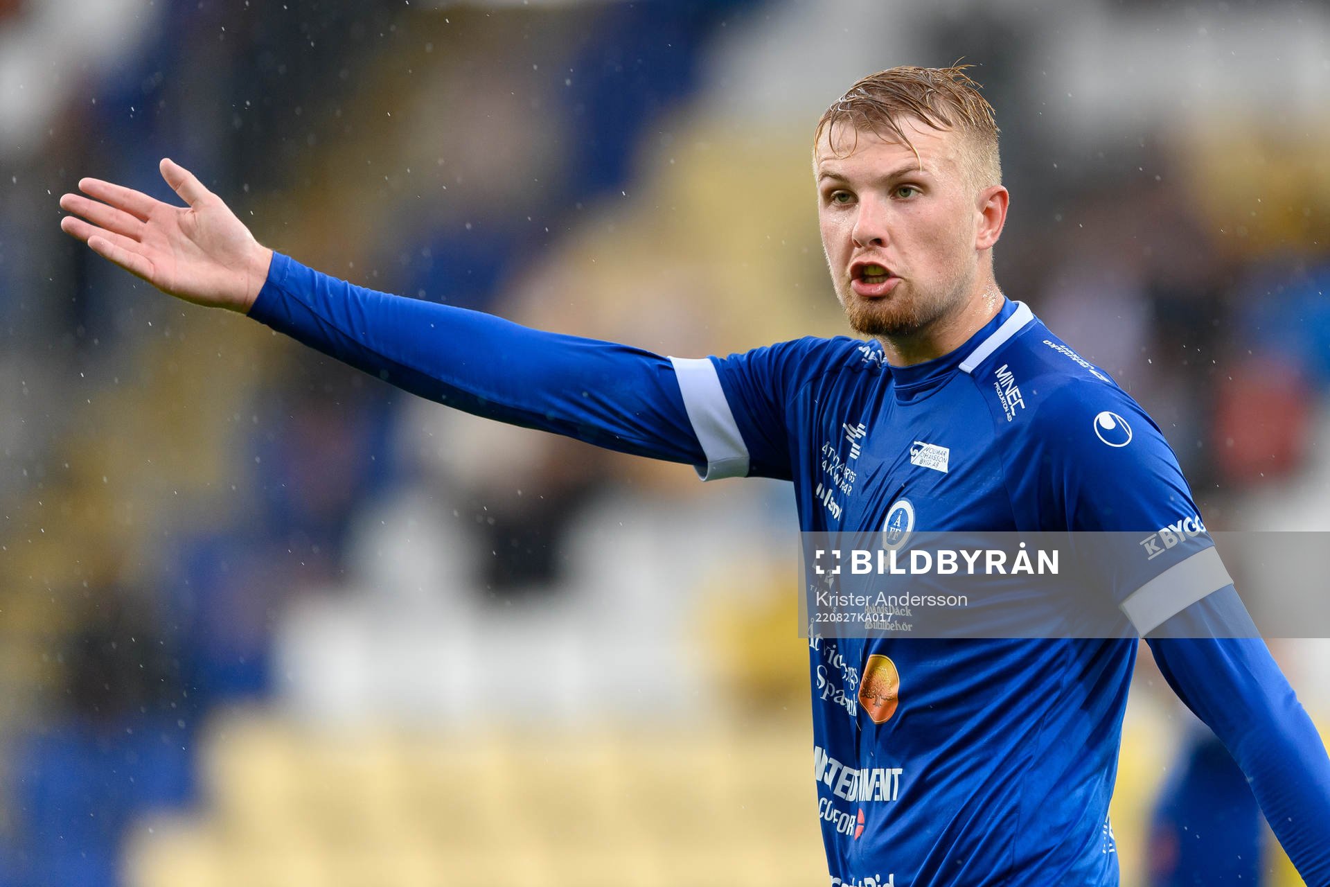 Åtvidabergs Adrian Petersson