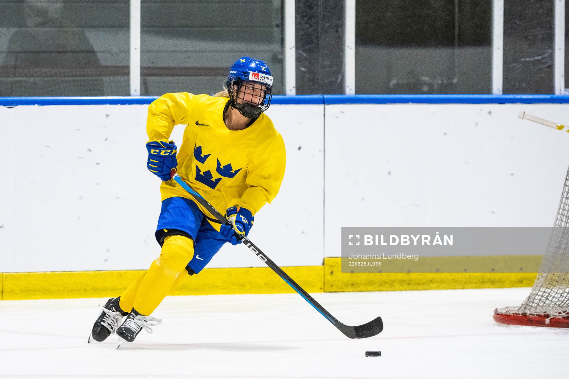 Mina Waxin of Sweden at a practice session