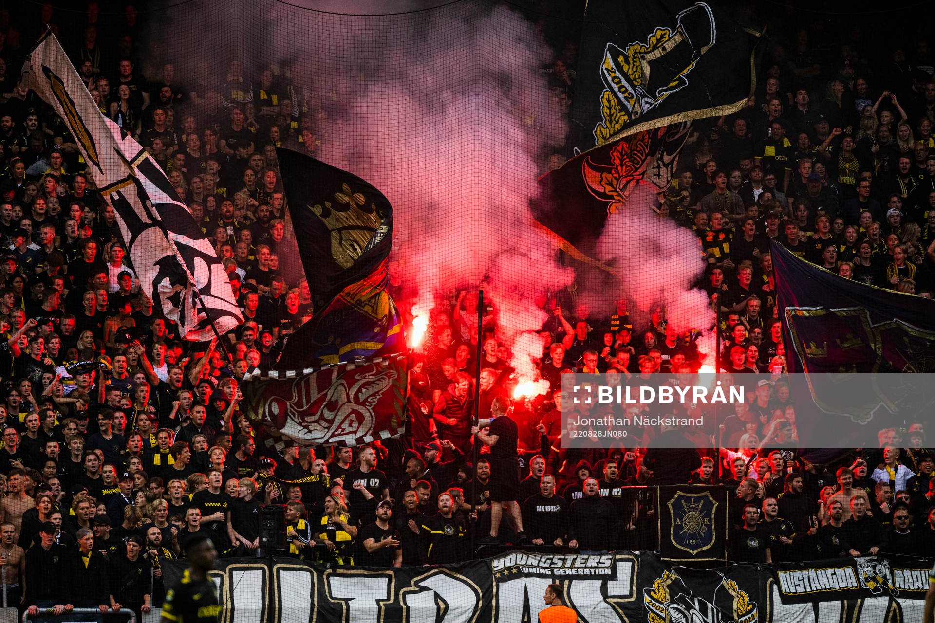 s supportrar