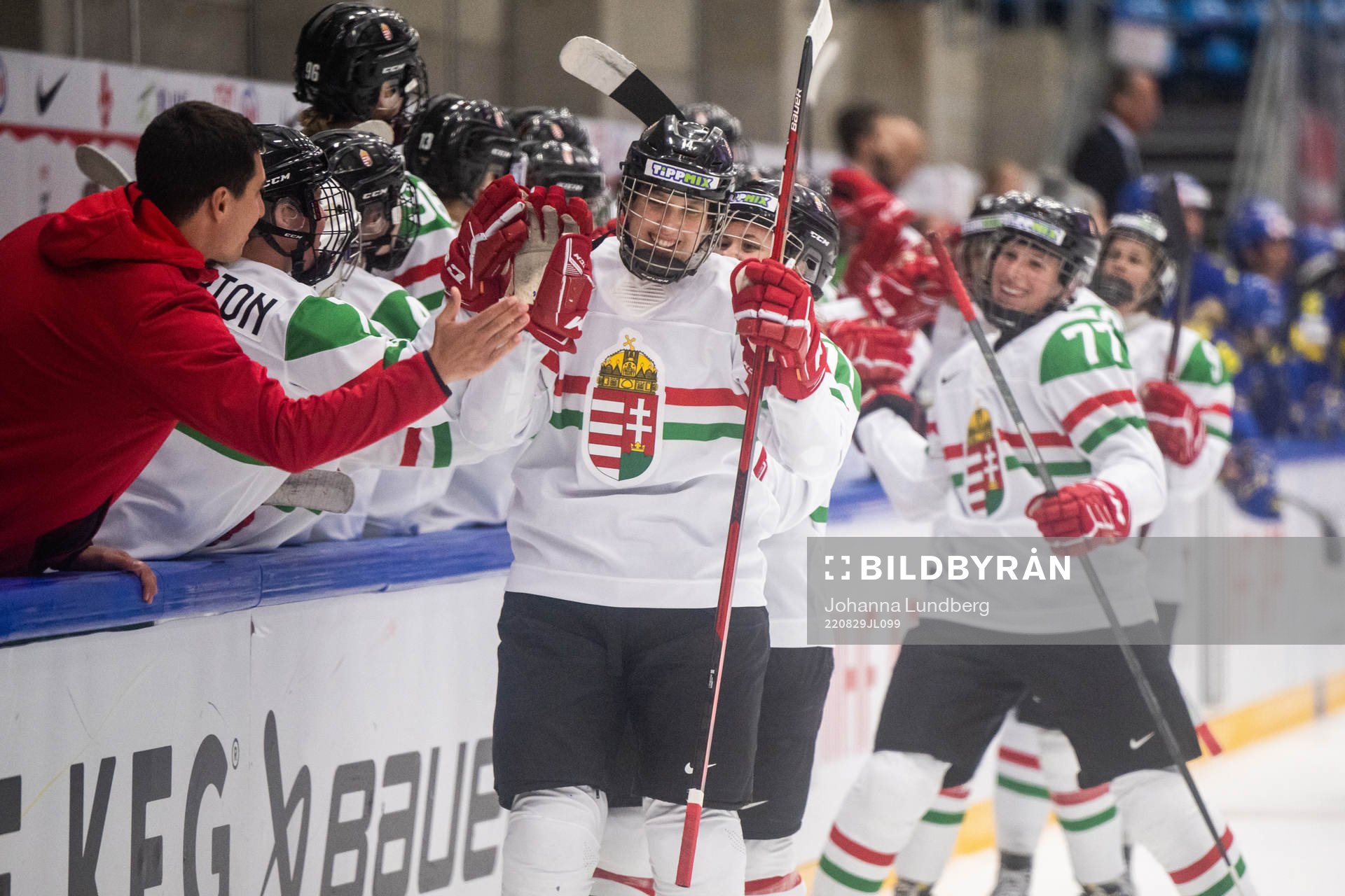 Franciska Kiss-Simon of Hungary celebrates with teammates