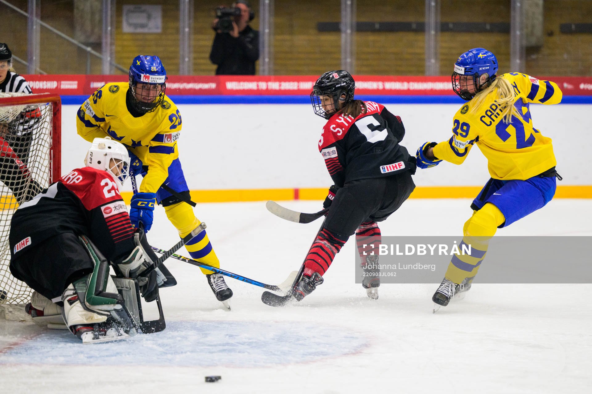 Hanna Olsson and Olivia Carlsson of Sweden against