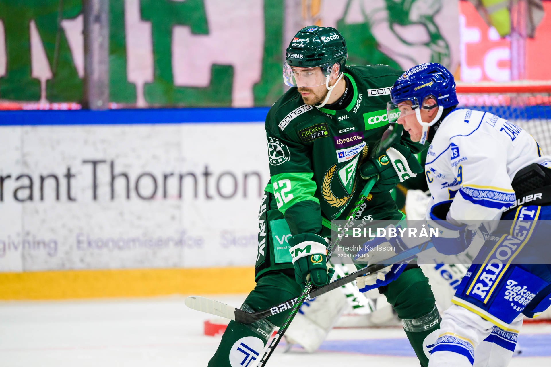 Färjestads August Tornberg
