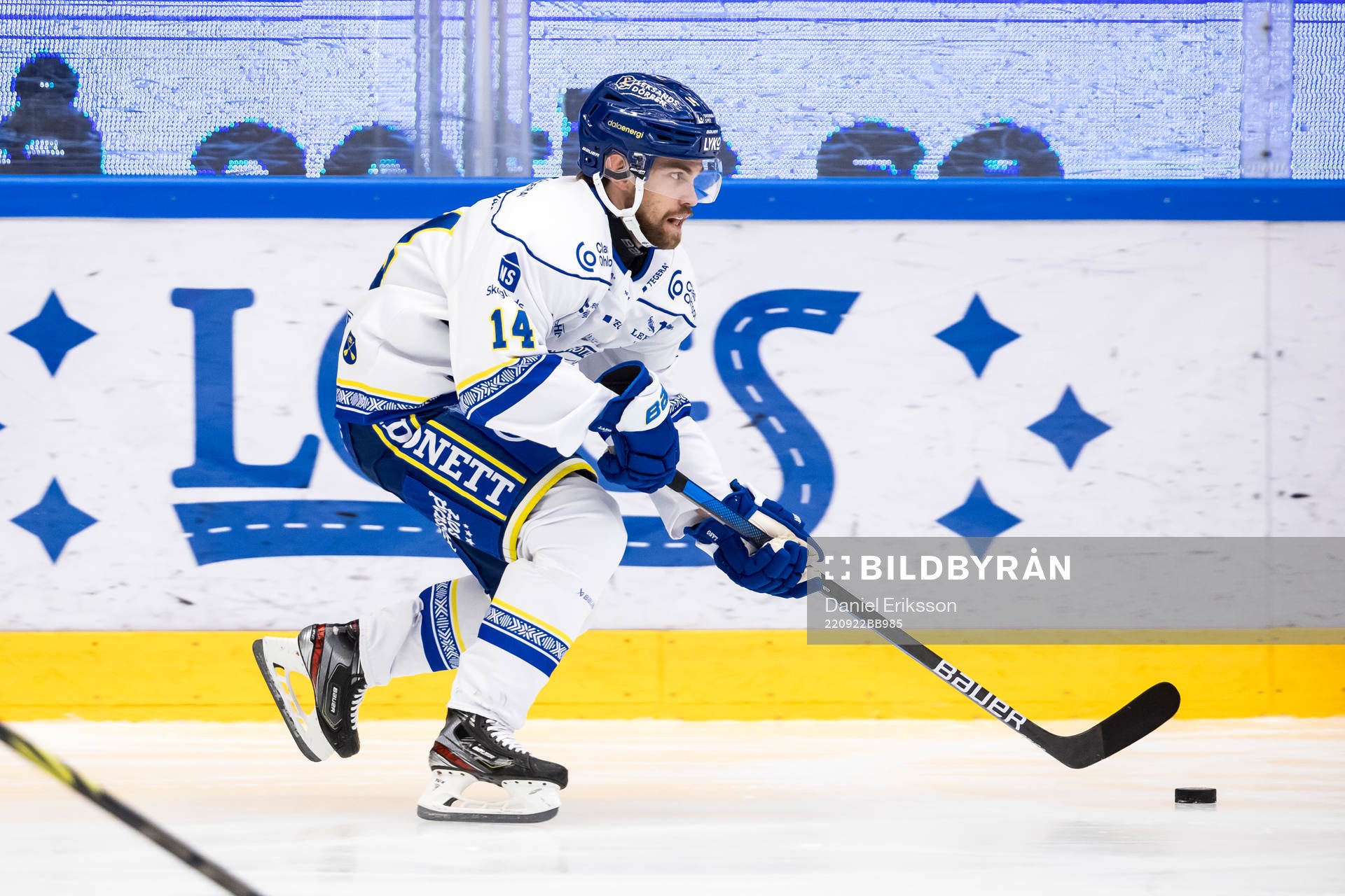 Leksands Oskar Lang