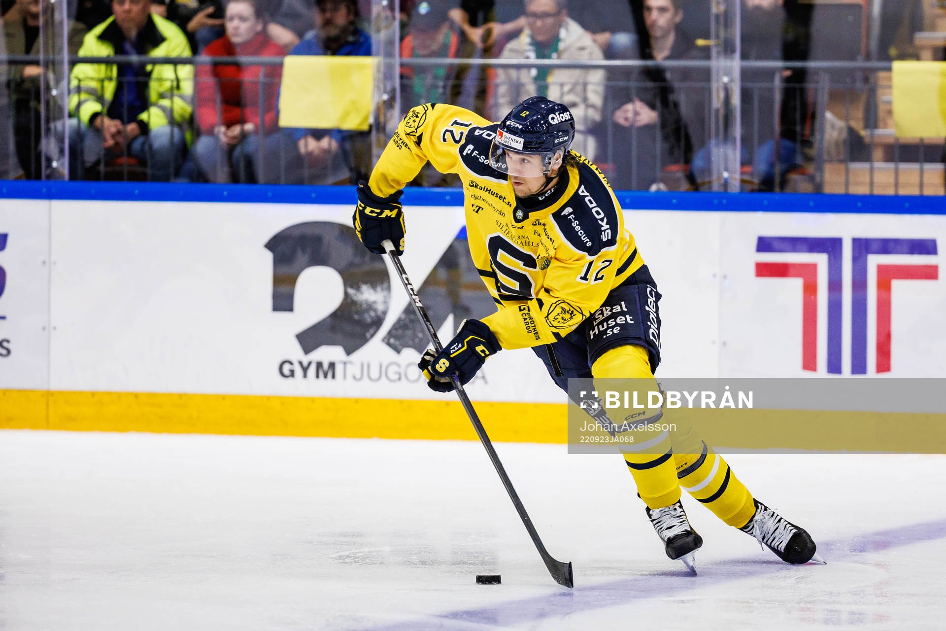 Södertäljes Viktor Liljegren