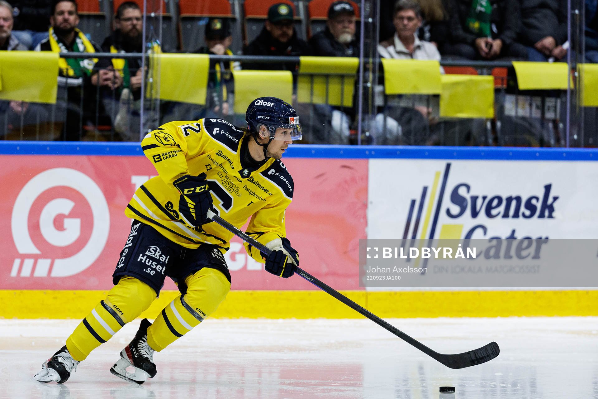Södertäljes Viktor Liljegren