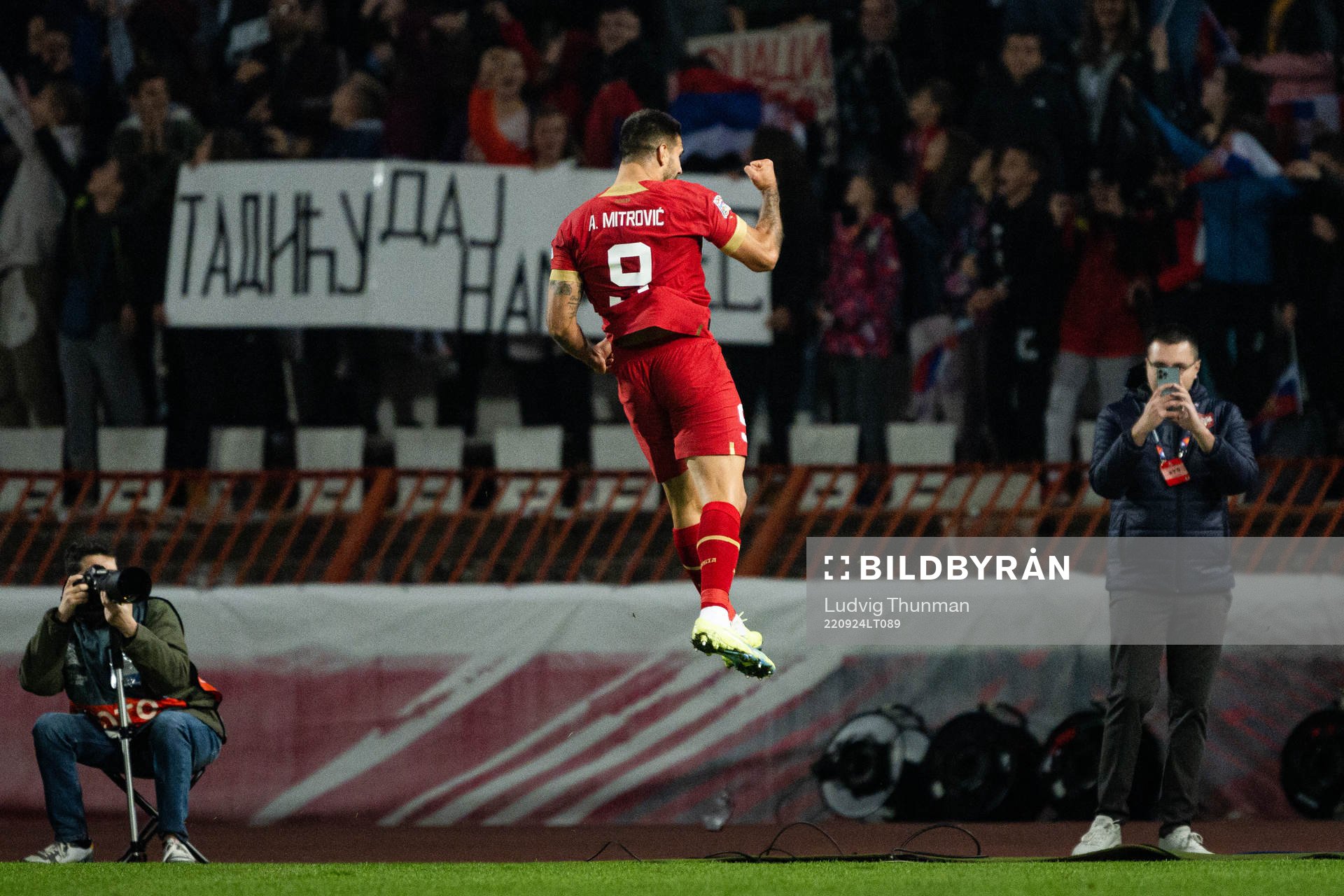 Aleksandar Mitrovic of Serbia celebrates the 2-1 goal