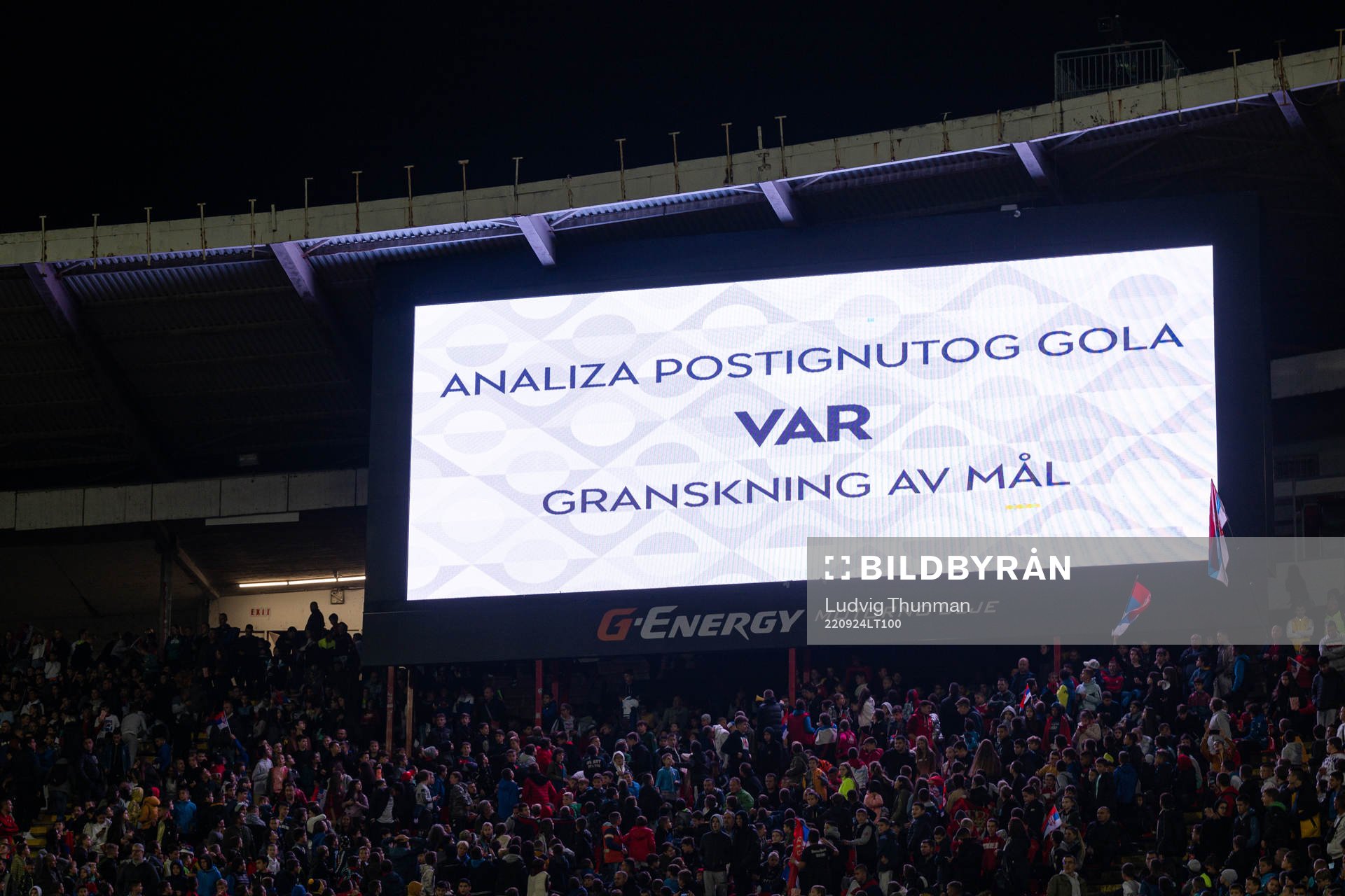 VAR review