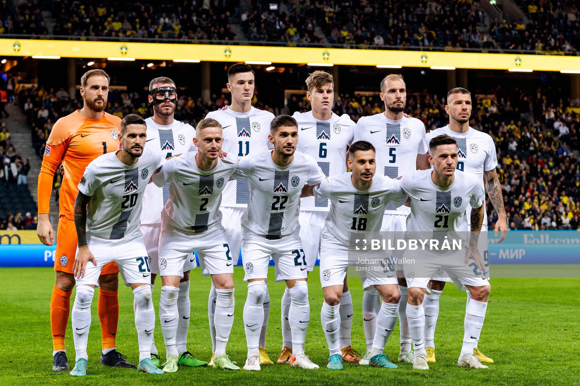 The starting eleven of Slovenia