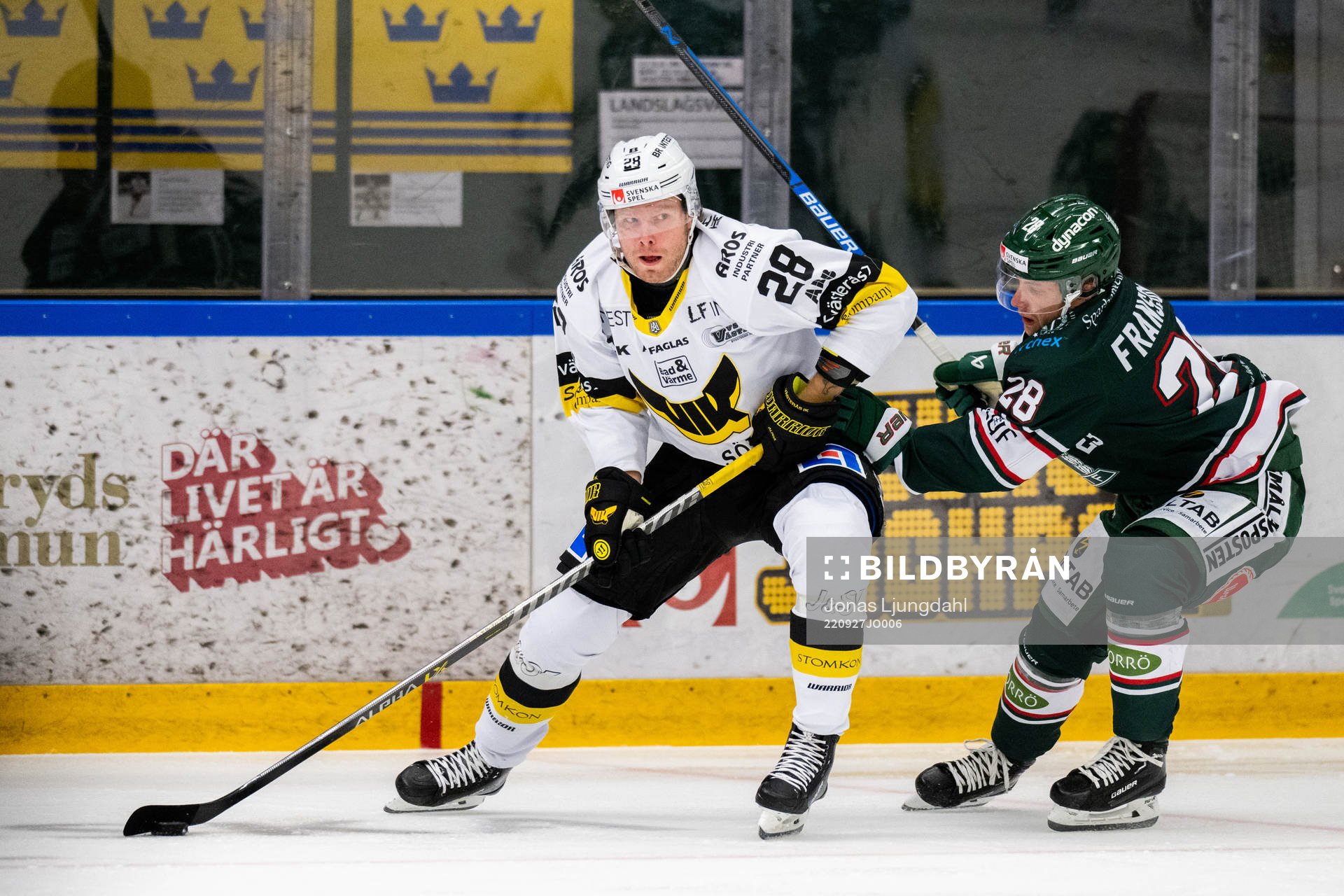 Västerås Lukas Zetterberg och Tingsryds William Fransson