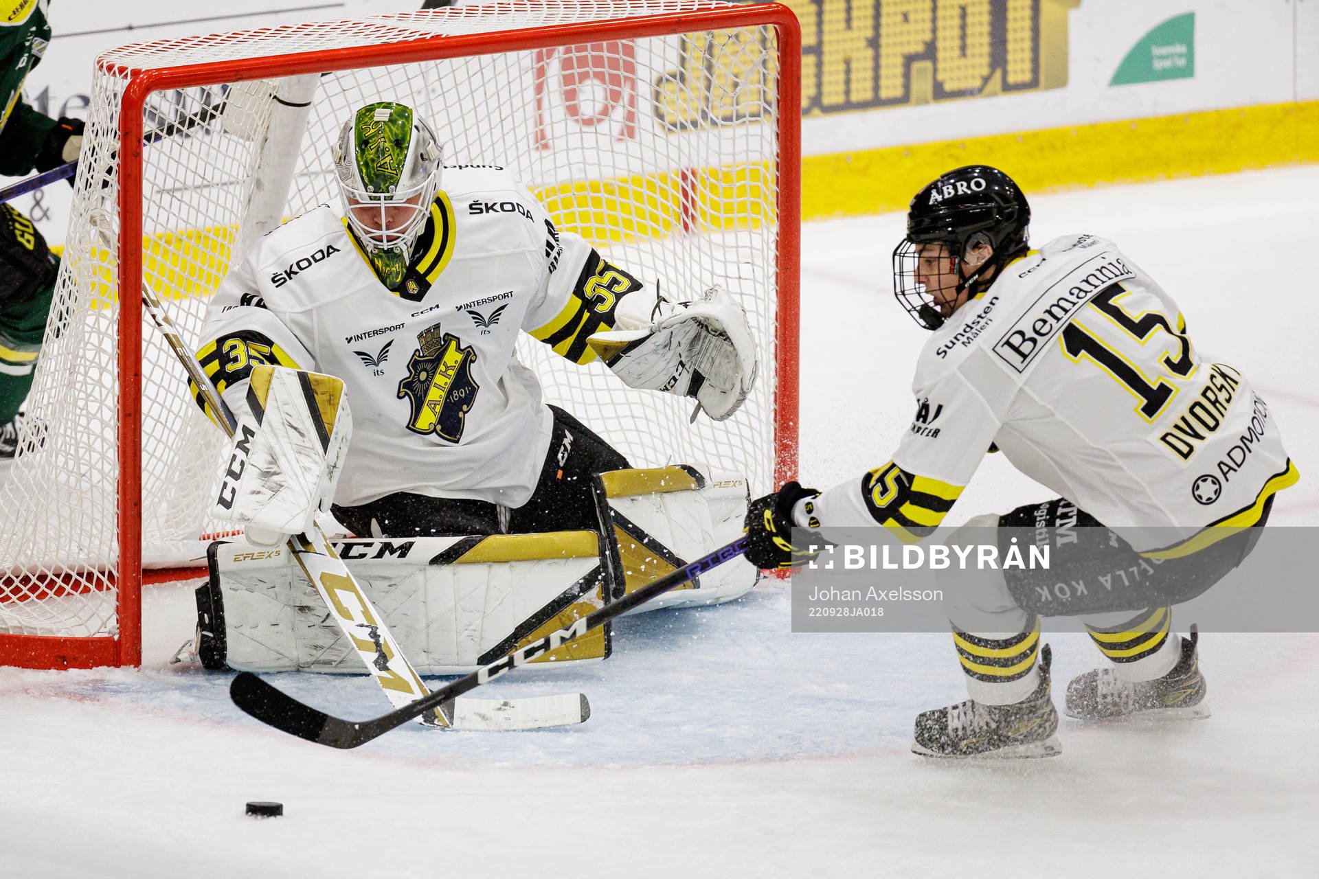 AIKs målvakt Niklas Lundström