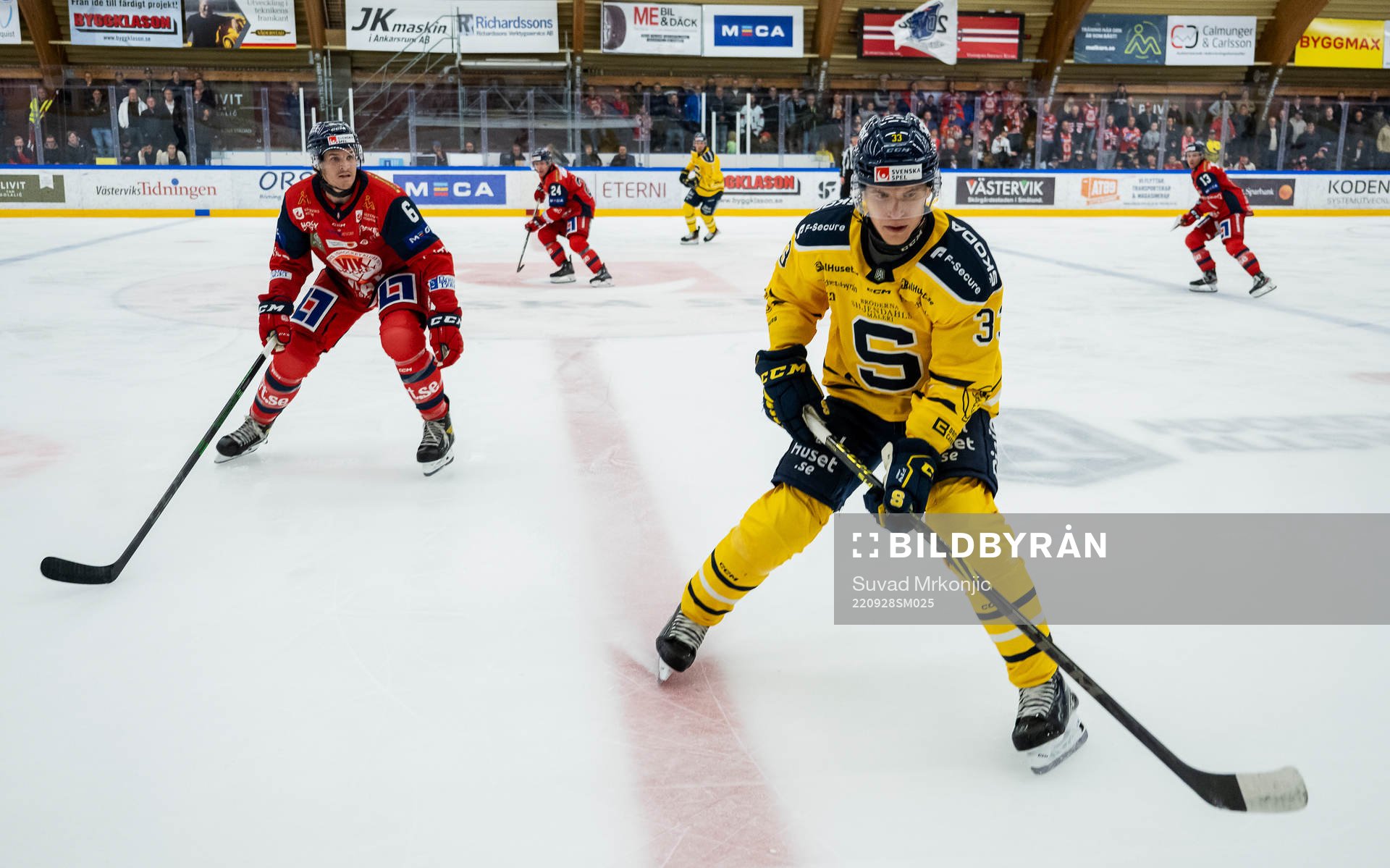 Västerviks Daniel Brickley och Södertäljes Filiph Engsund