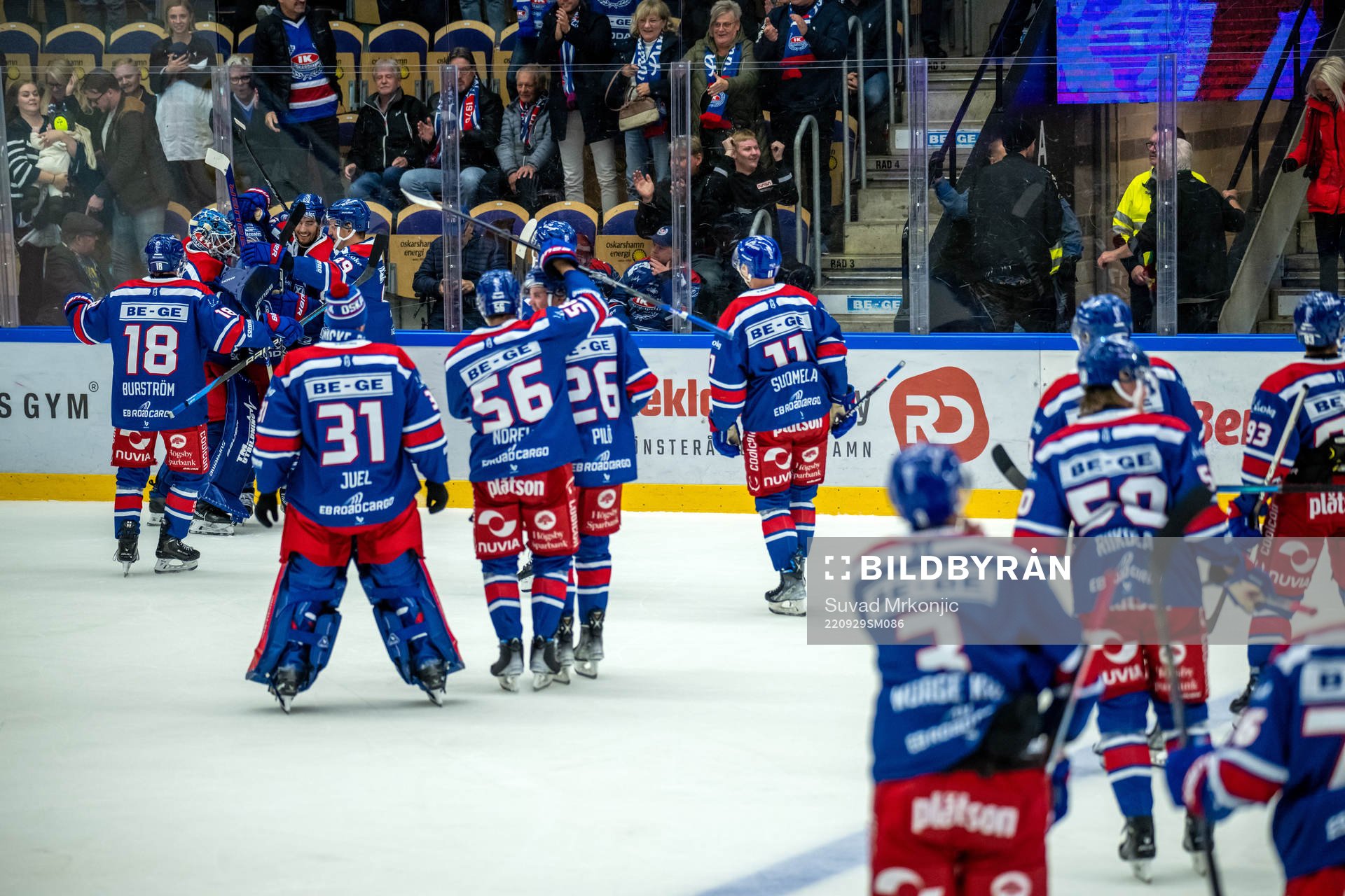 Oskarshamns David Quenneville jublar med lagkamrater