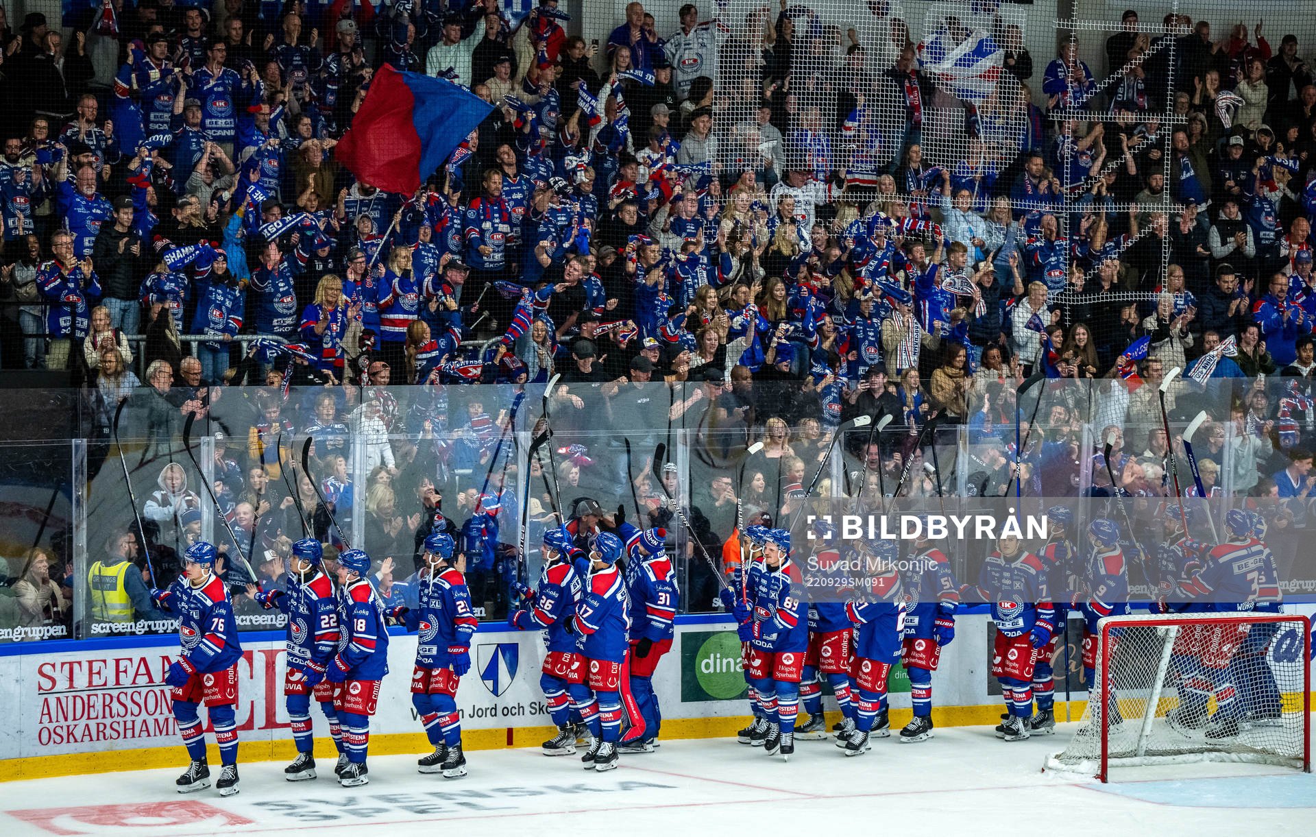 Oskarshamns spelare jublar