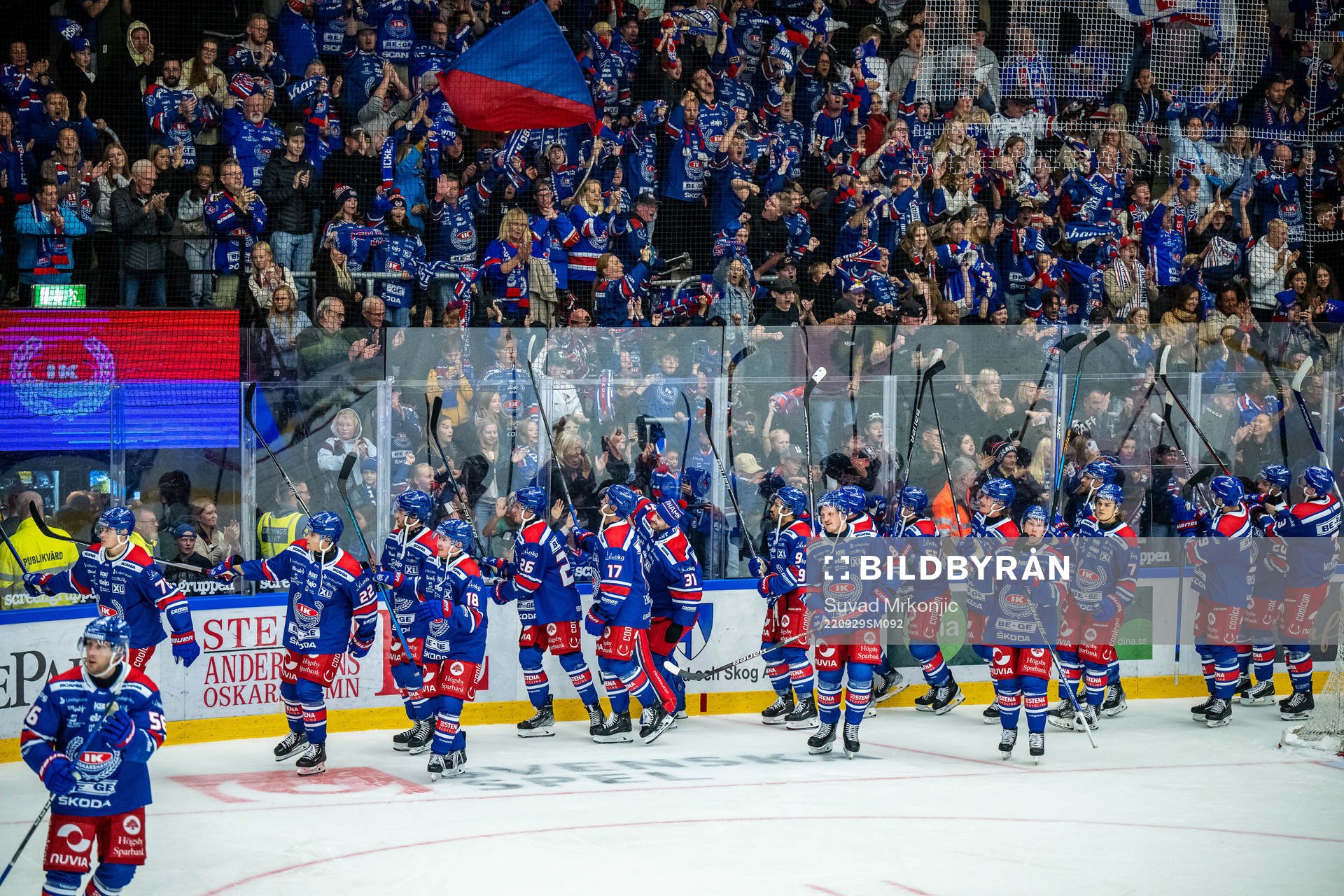 Oskarshamns spelare jublar