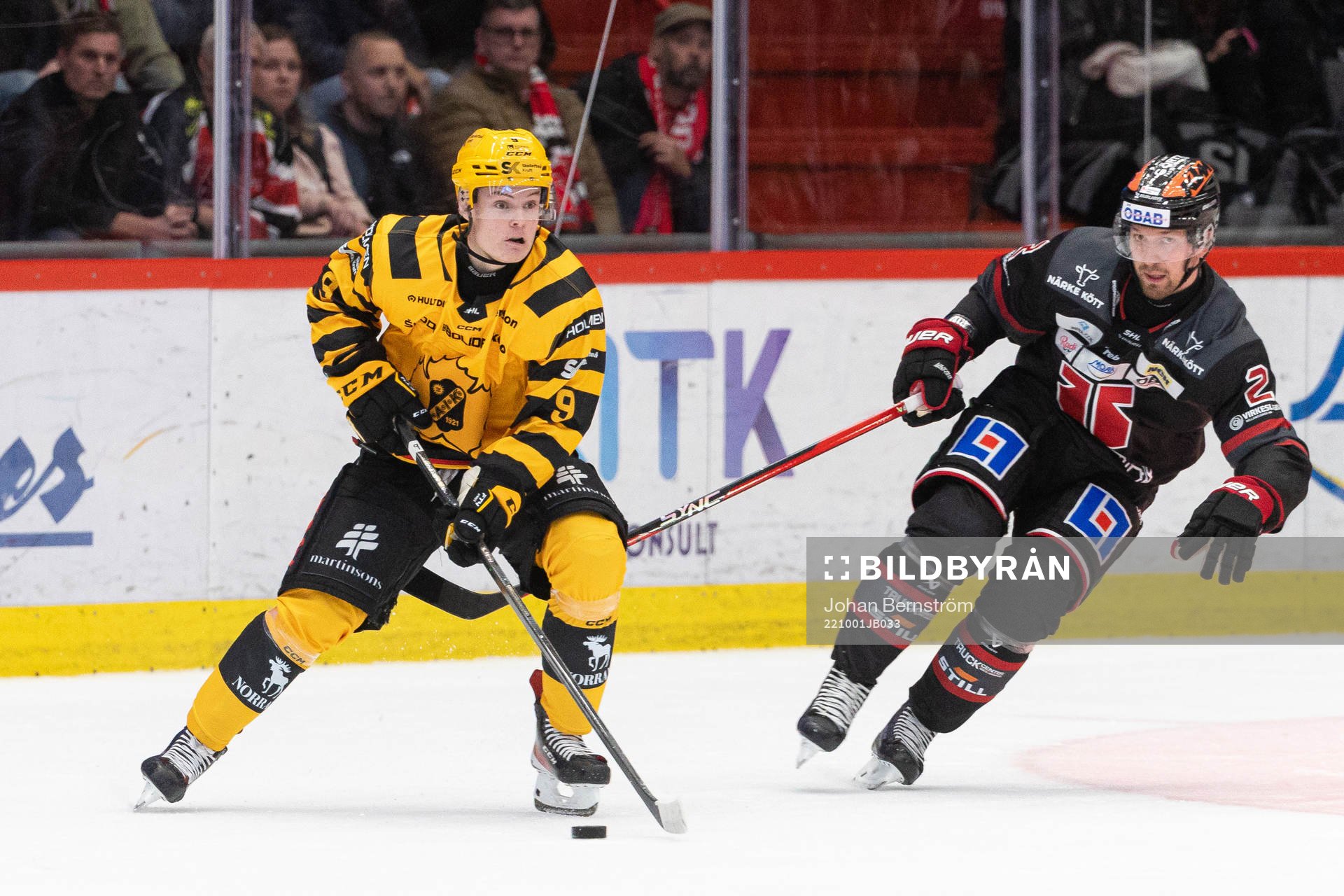 Skellefteås Theo Keilin och Örebros Rasmus Rissanen
