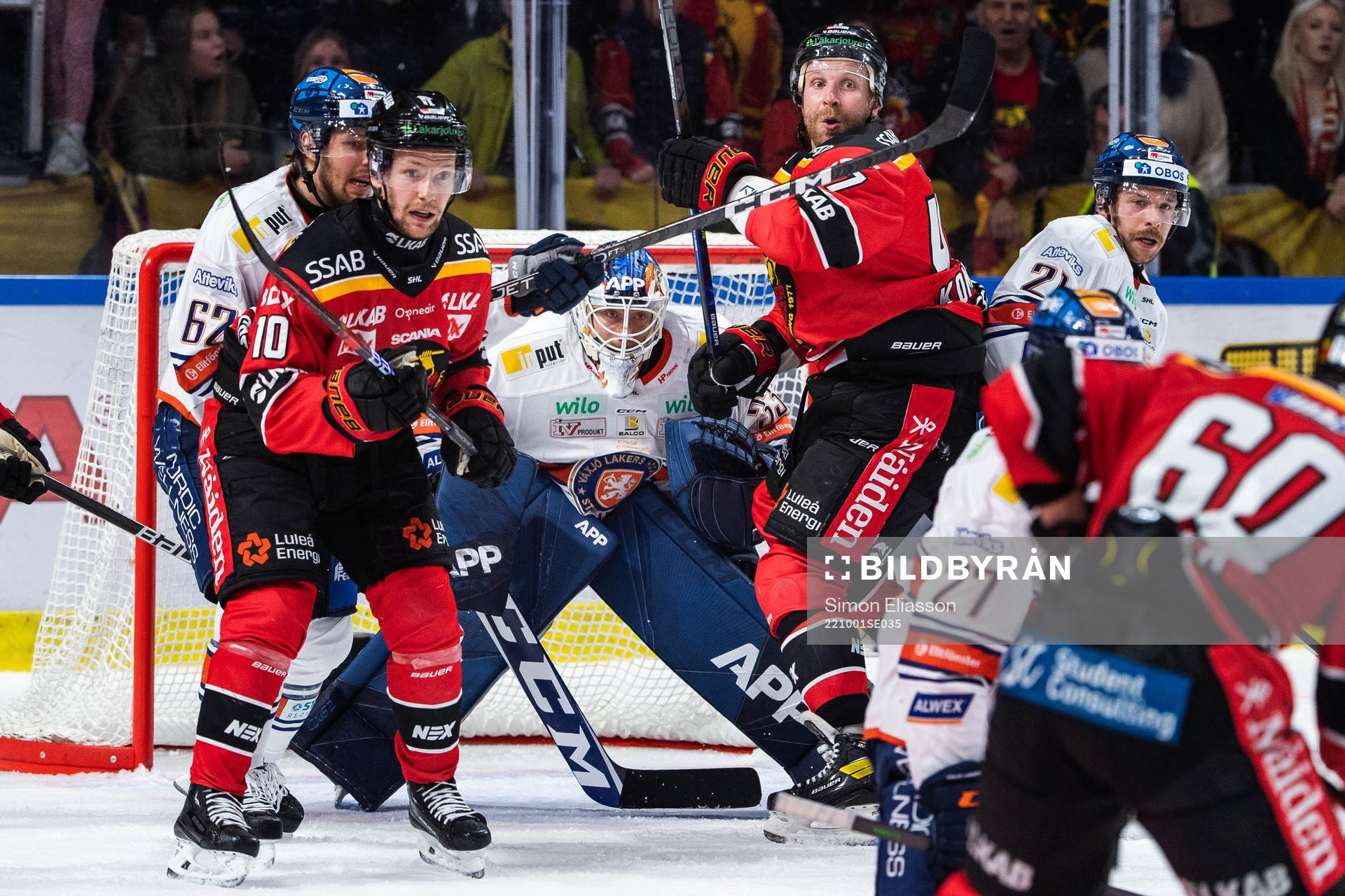 Växjös målvakt Emil Larmi