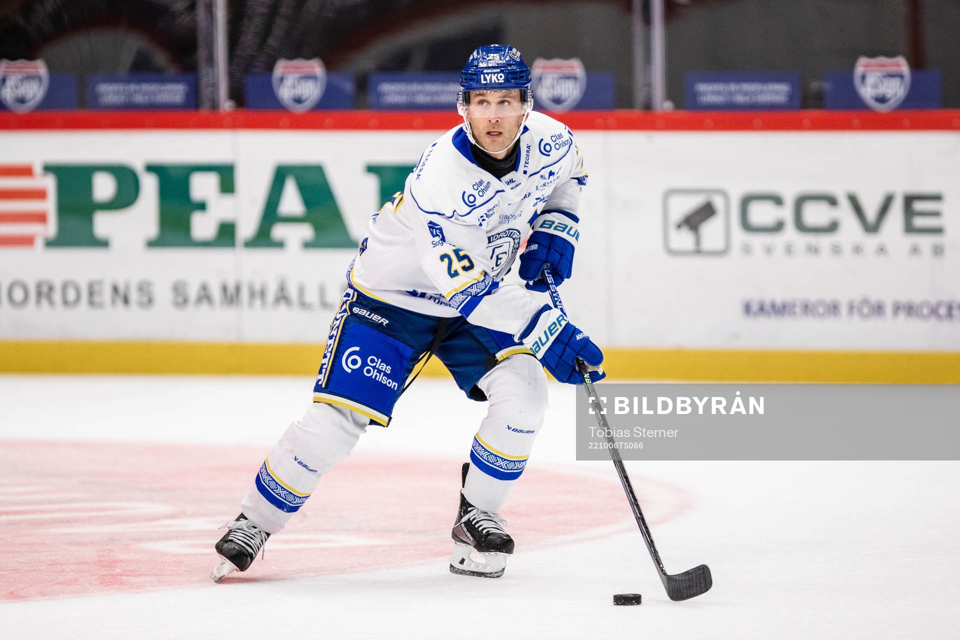 Leksands Carter Camper