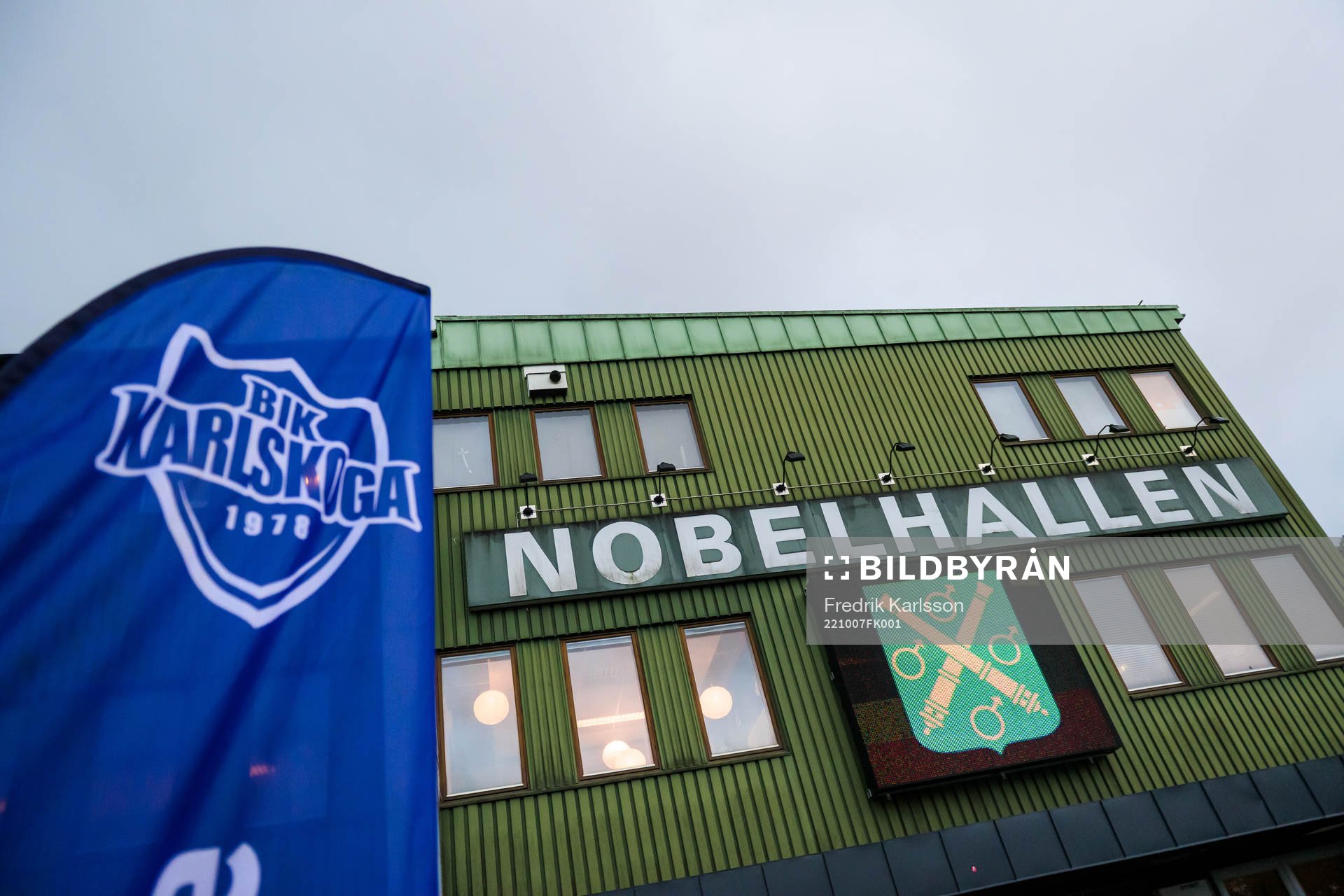 Nobelhallen