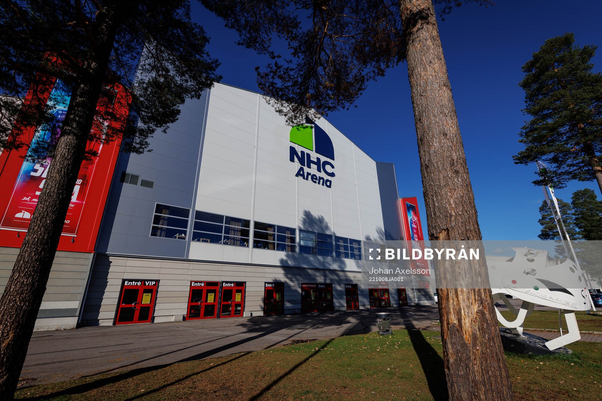 NHC Arena