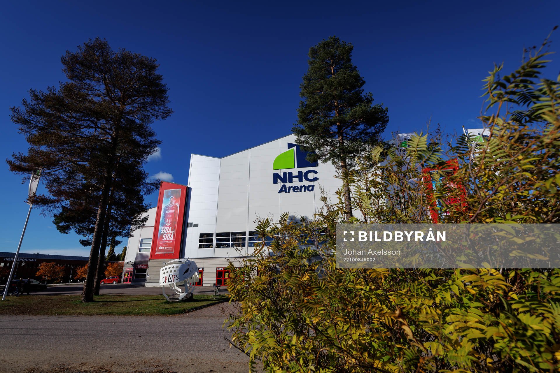 NHC Arena