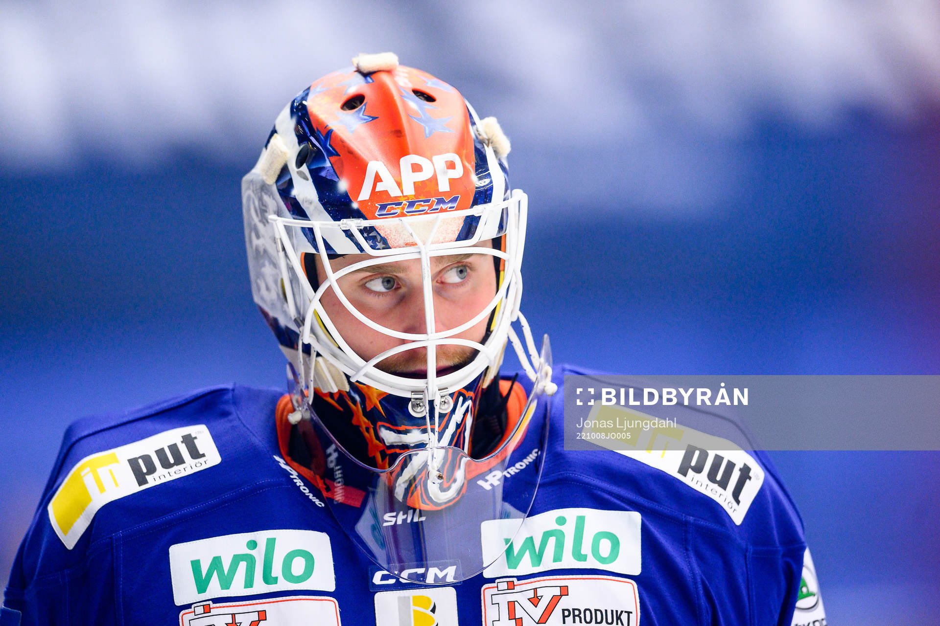 Växjös målvakt Adam Åhman