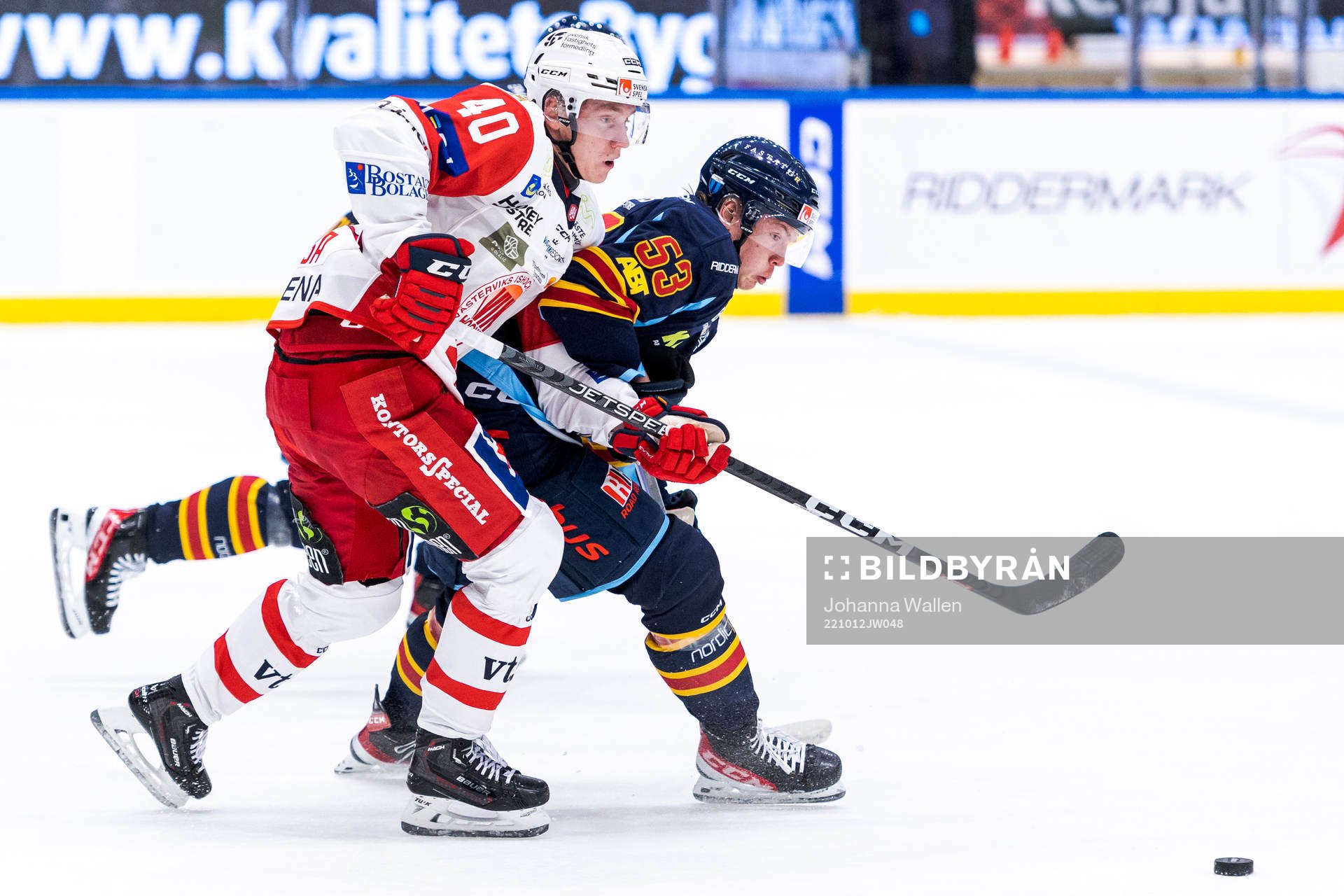 Västerviks Noah Hasa och Djurgårdens David Blomgren