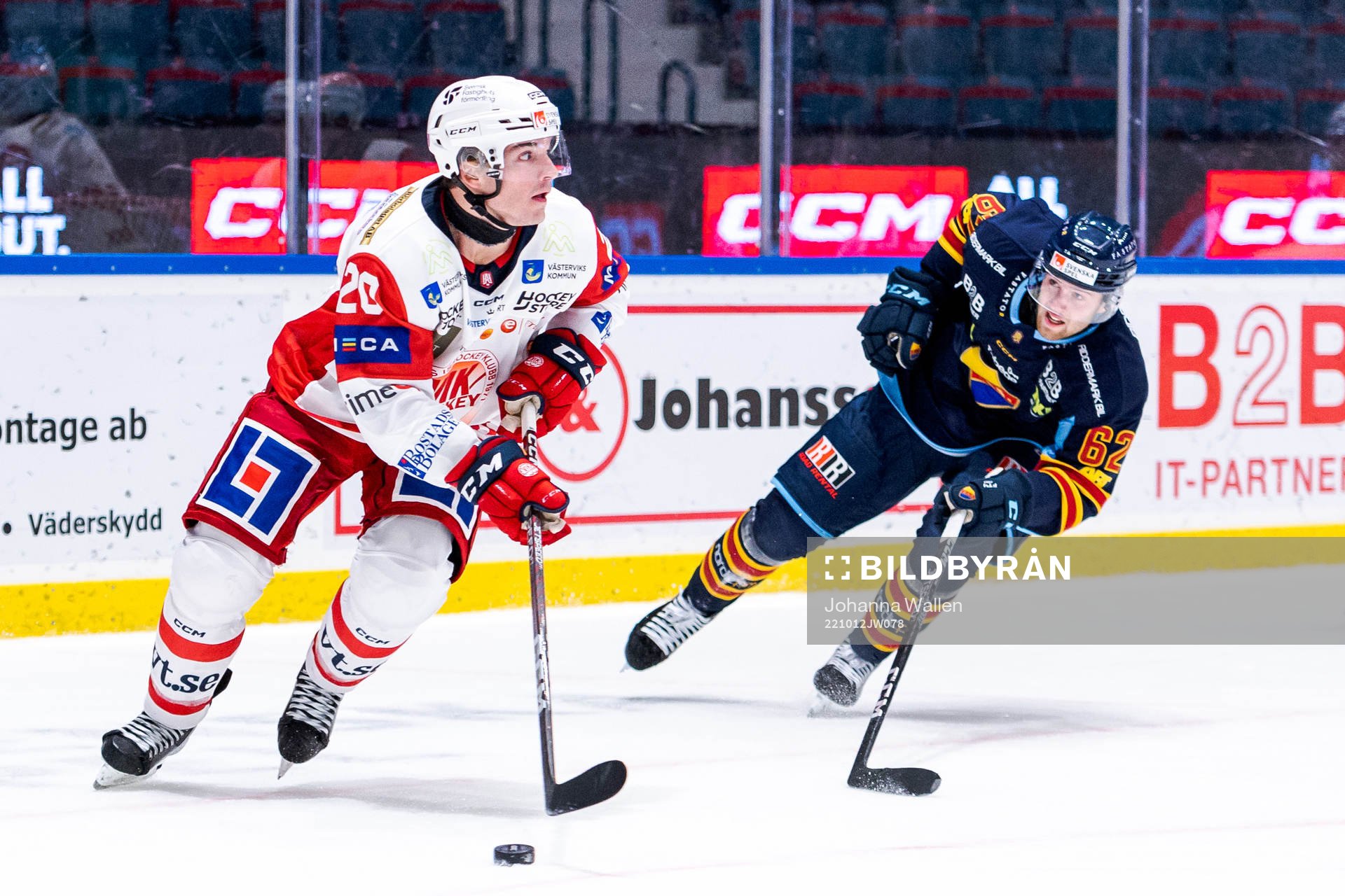 Västerviks Alexis D'aoust och Djurgårdens Wiktor Nilsson