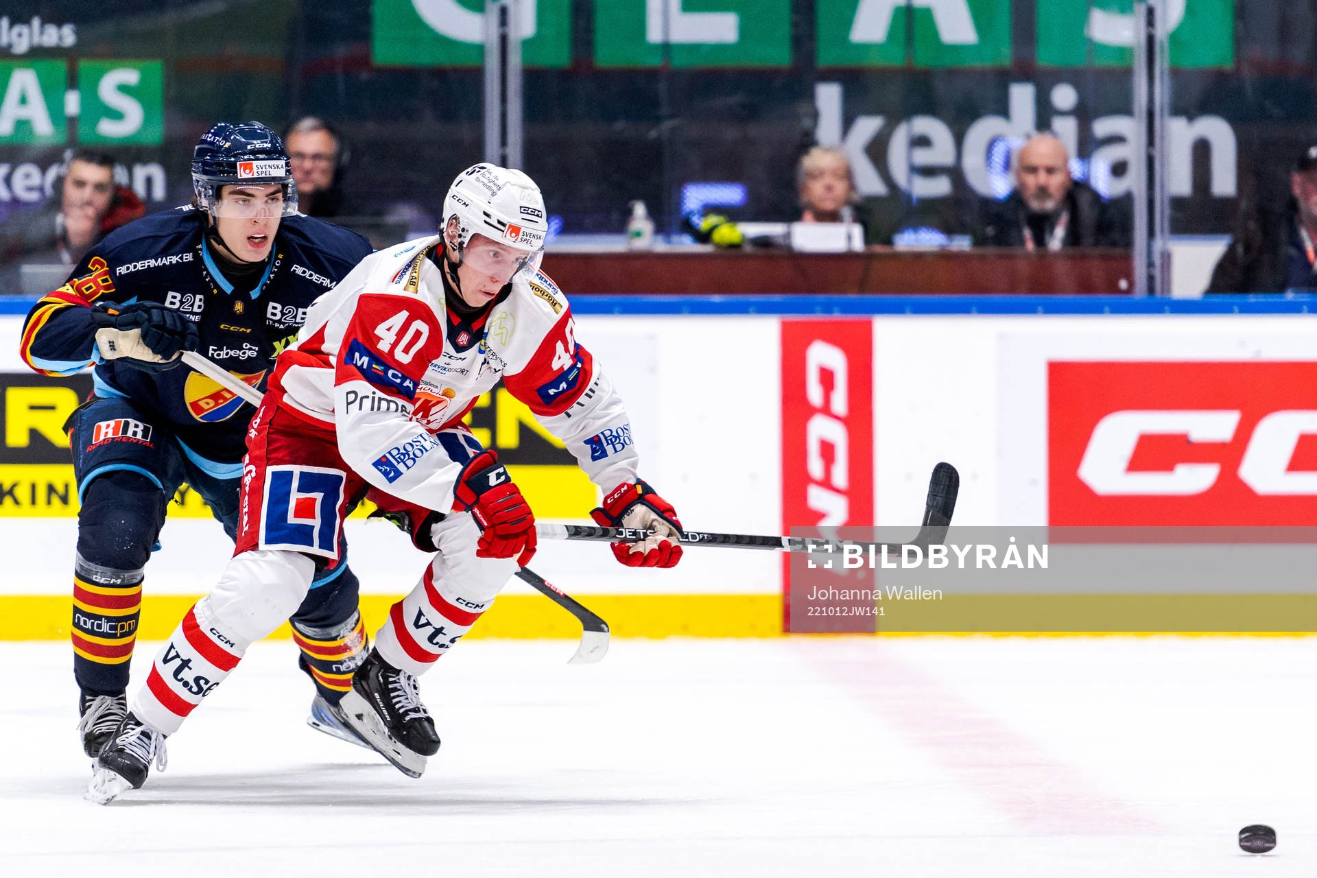 Djurgårdens Liam Öhgren och Västerviks Noah Hasa