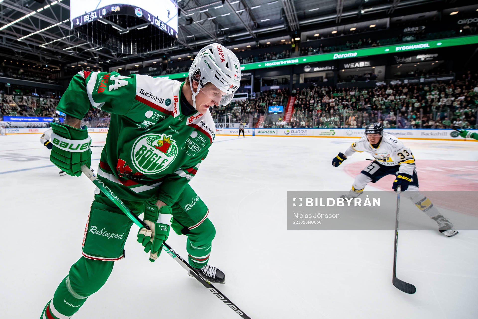 Rögles Adam Edström