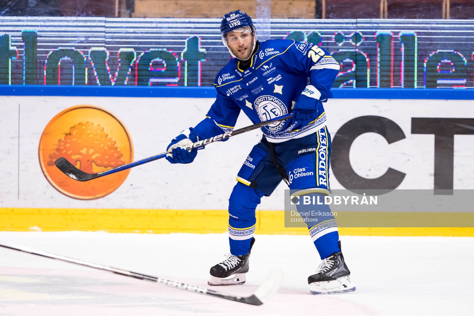 Leksands Carter Camper
