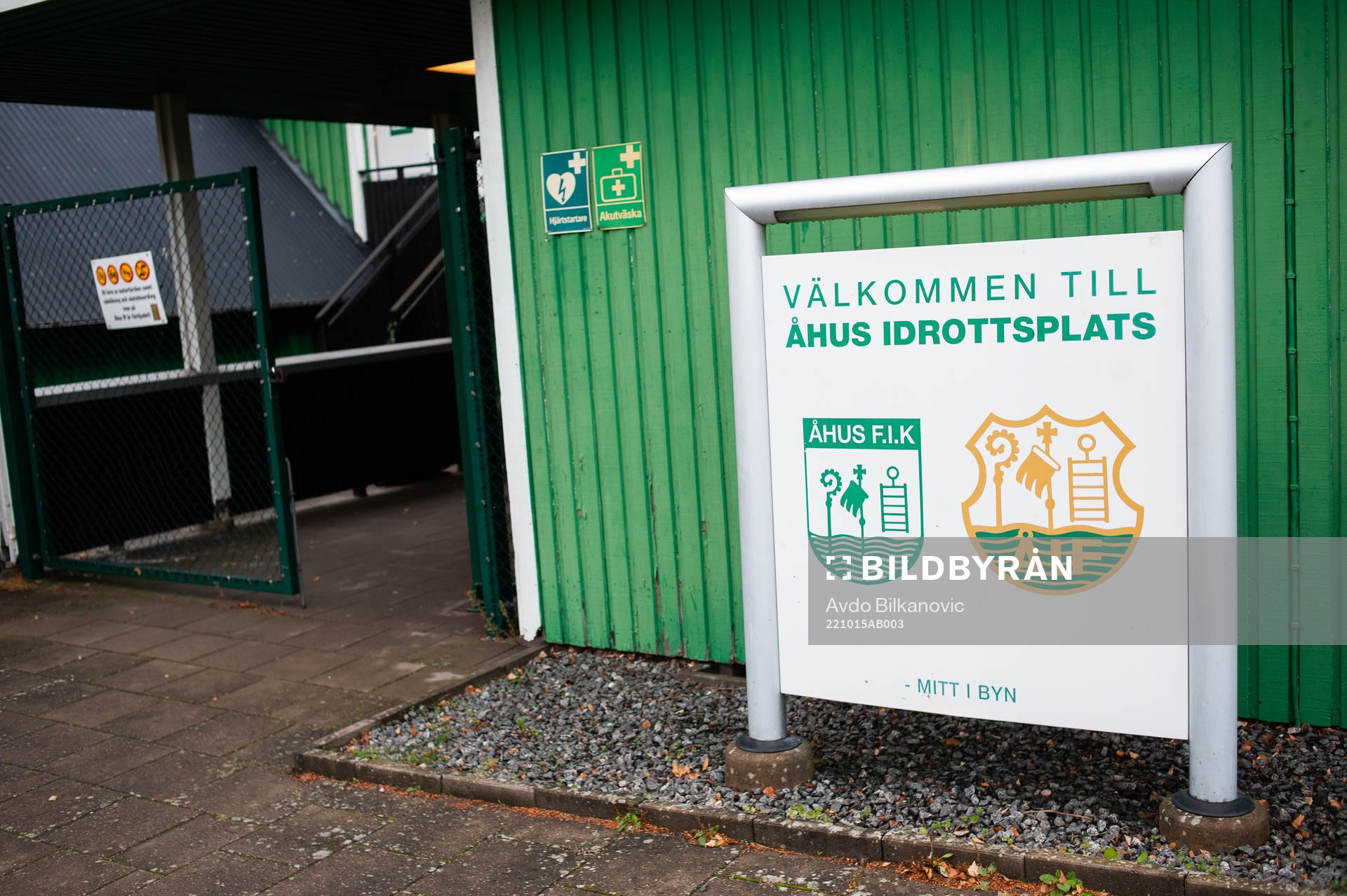 Åhus IP entré