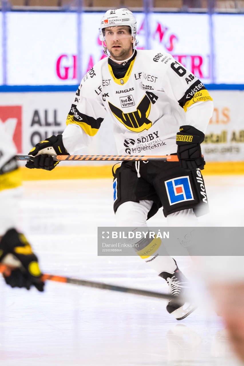 Västeråss Daniel Gunnarsson