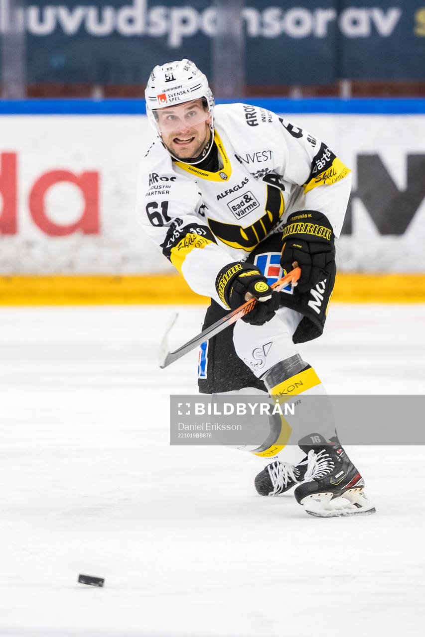 Västeråss Daniel Gunnarsson