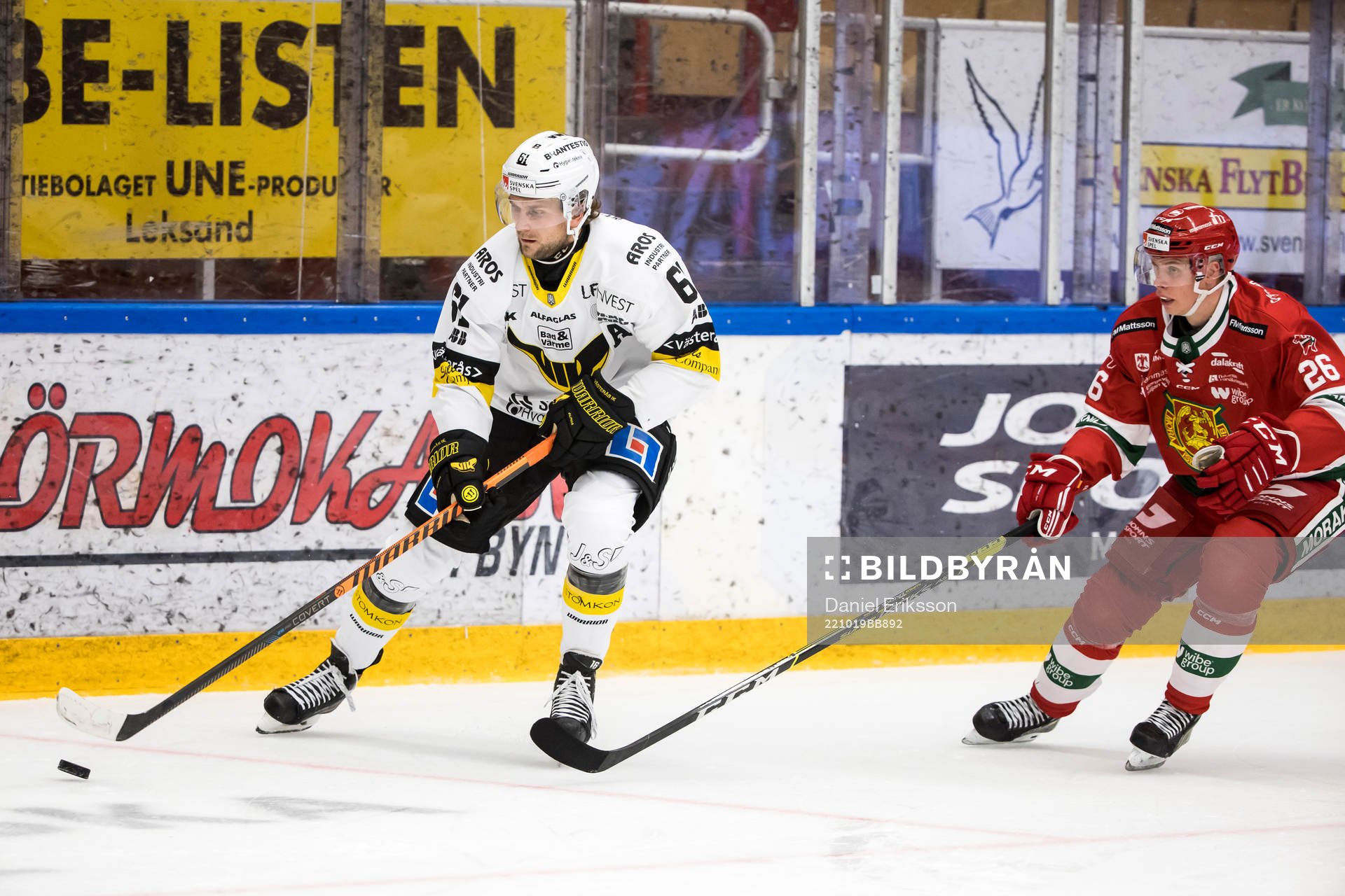 Västeråss Daniel Gunnarsson och Moras Isac Heens