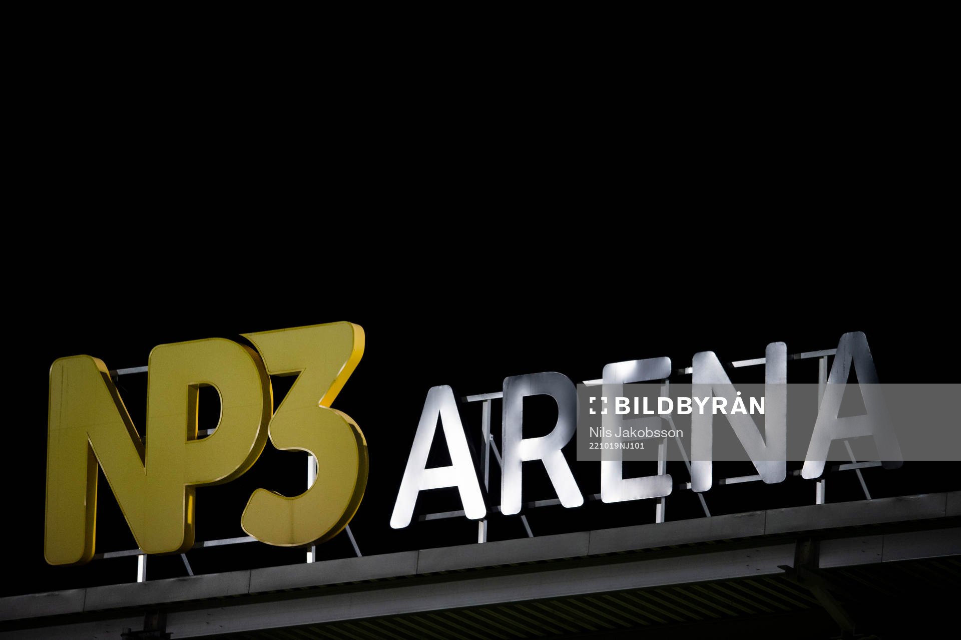 NP3 arena
