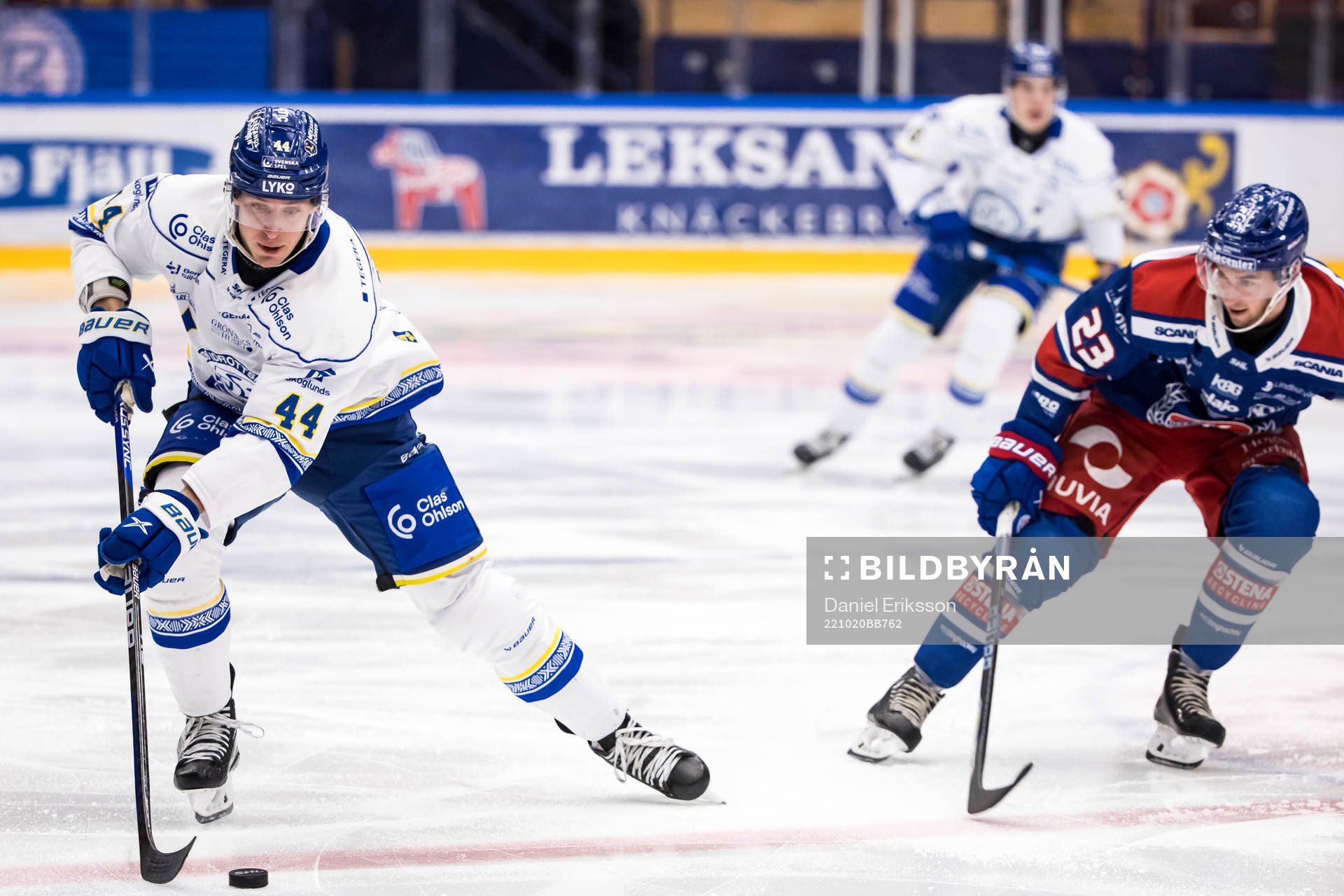 Leksands Carter Ashton och Oskarshamns Blaine Byron