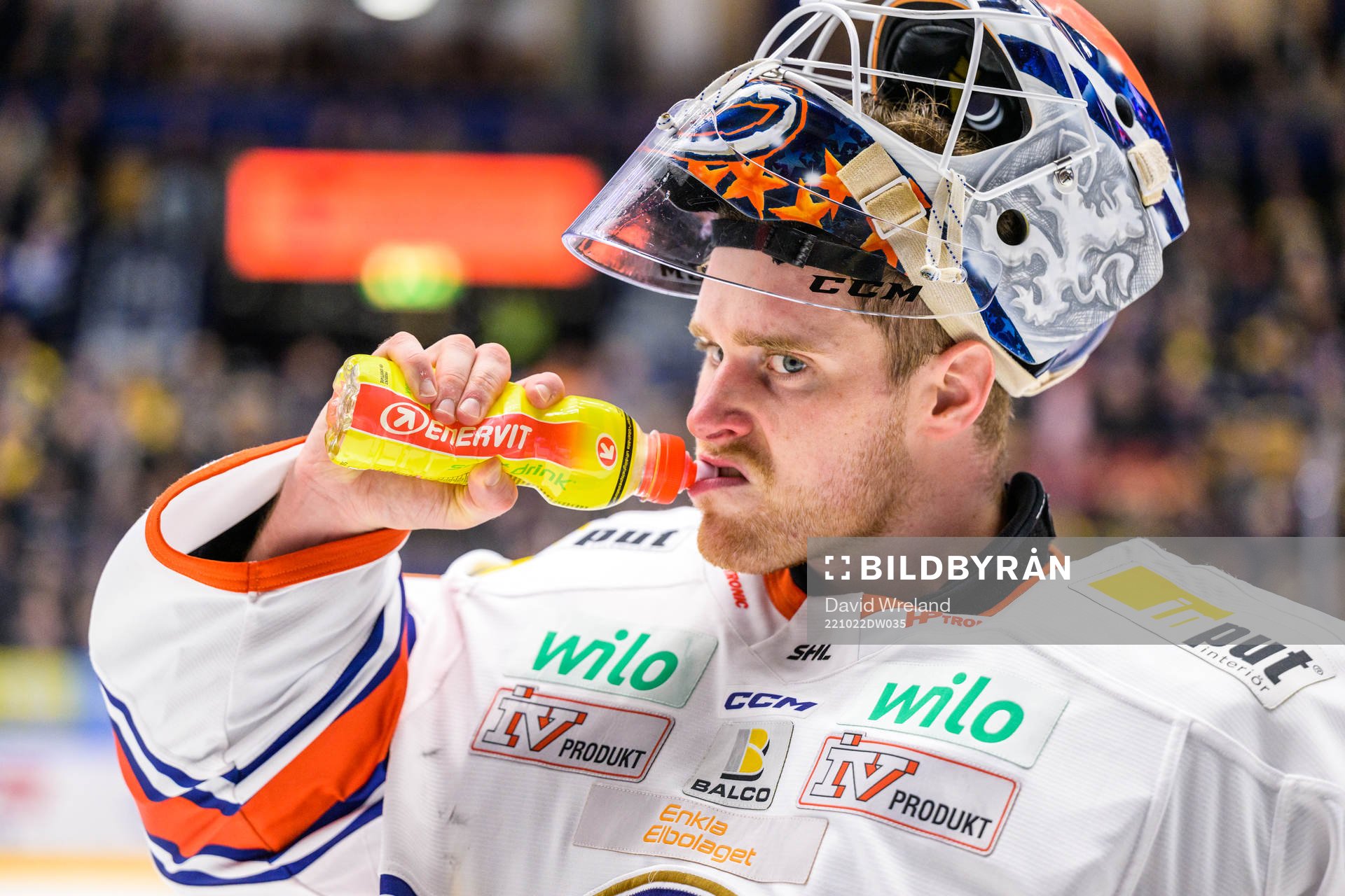 Växjös målvakt Adam Åhman