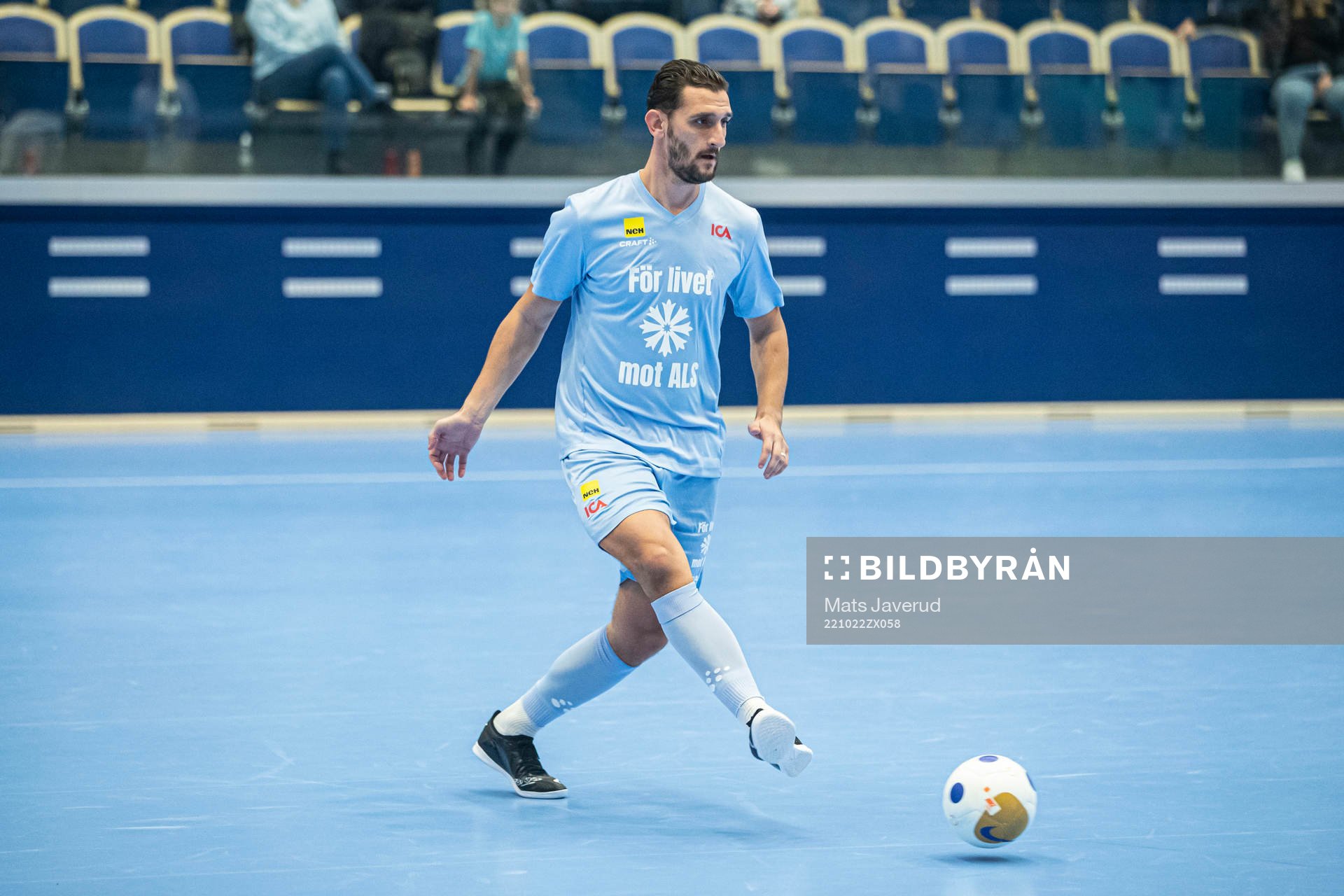 Malmölirares Agon Mehmeti