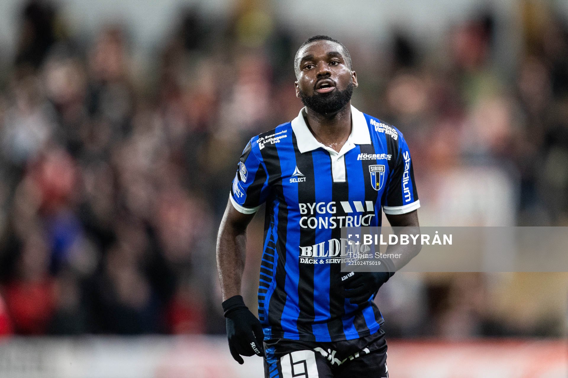 Sirius Patrick Nwadike