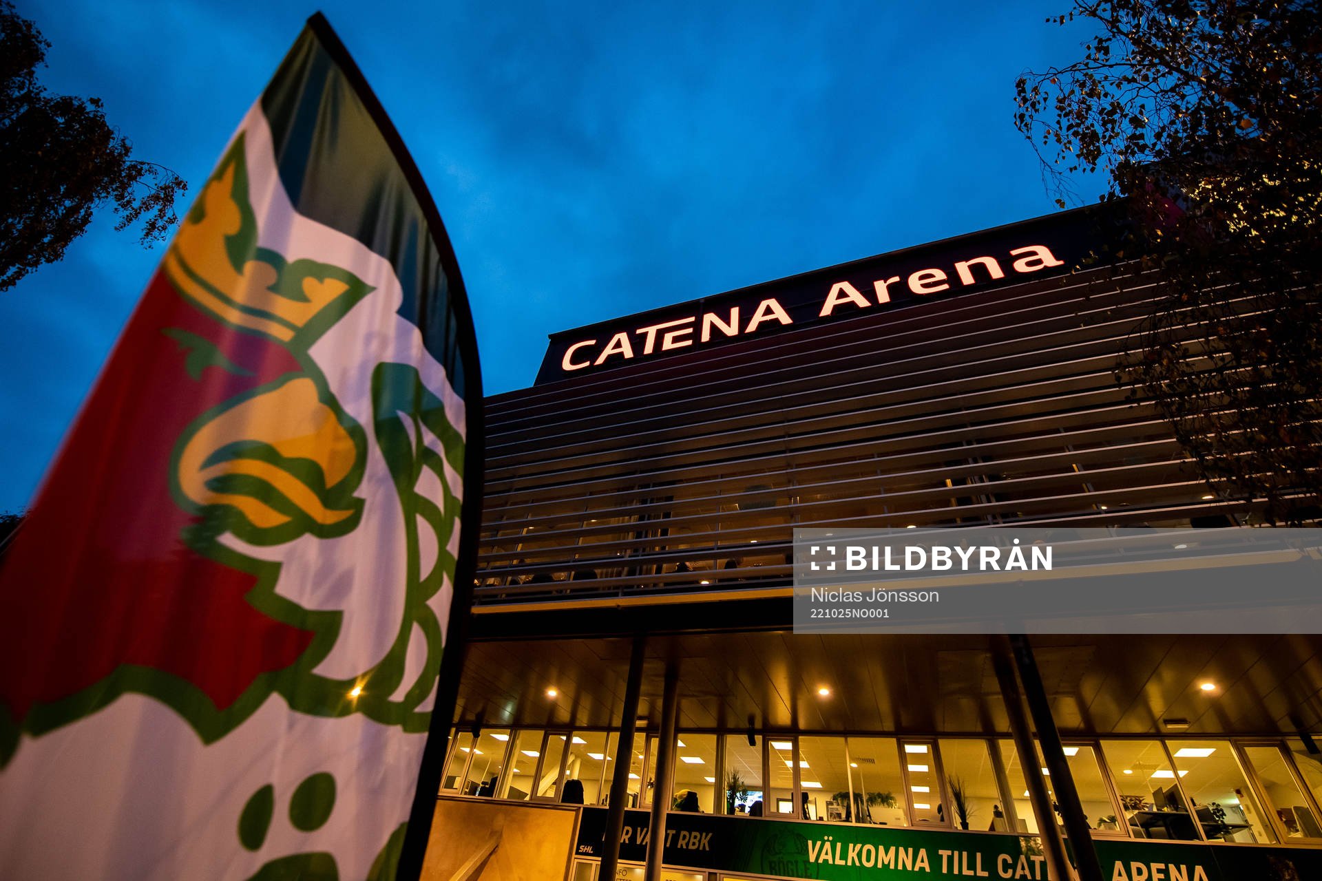 Catena Arena exteriört