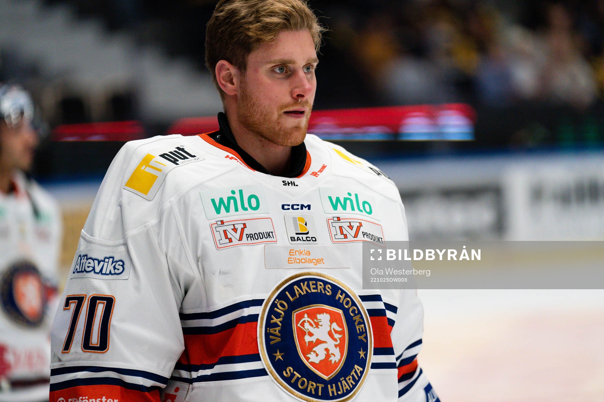 Växjös målvakt Adam Åhman